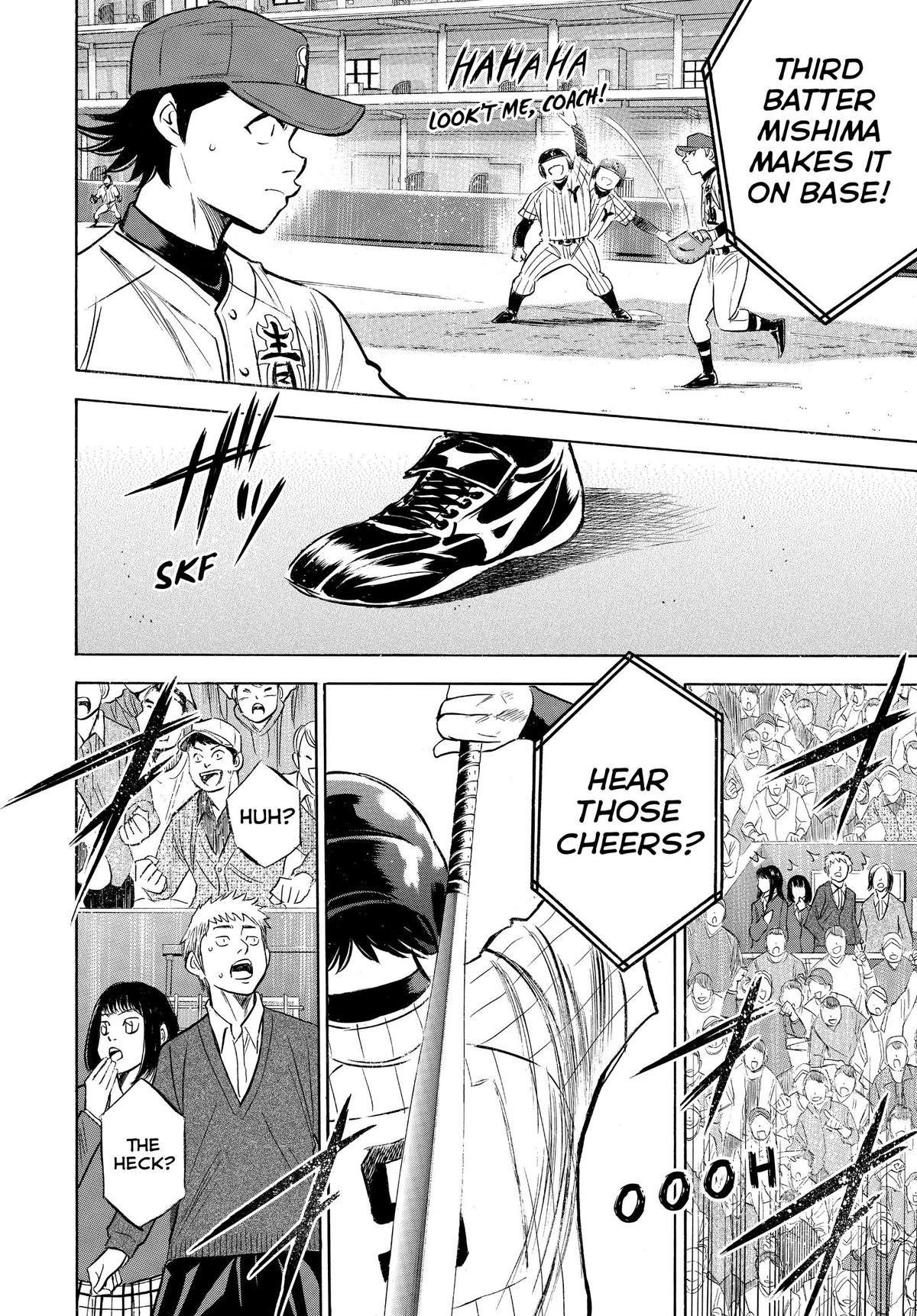 Read Ace of the Diamond Manga Online
