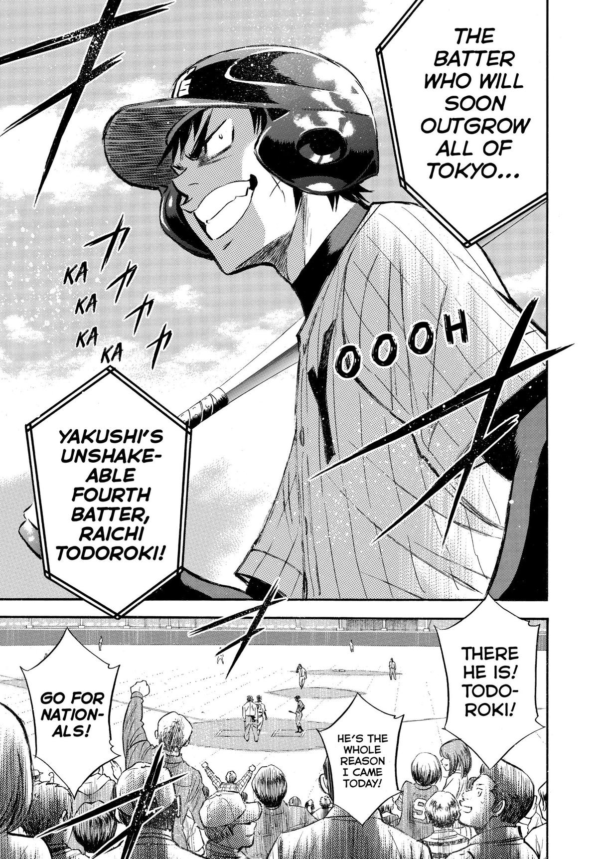 Read Ace of the Diamond Manga Online