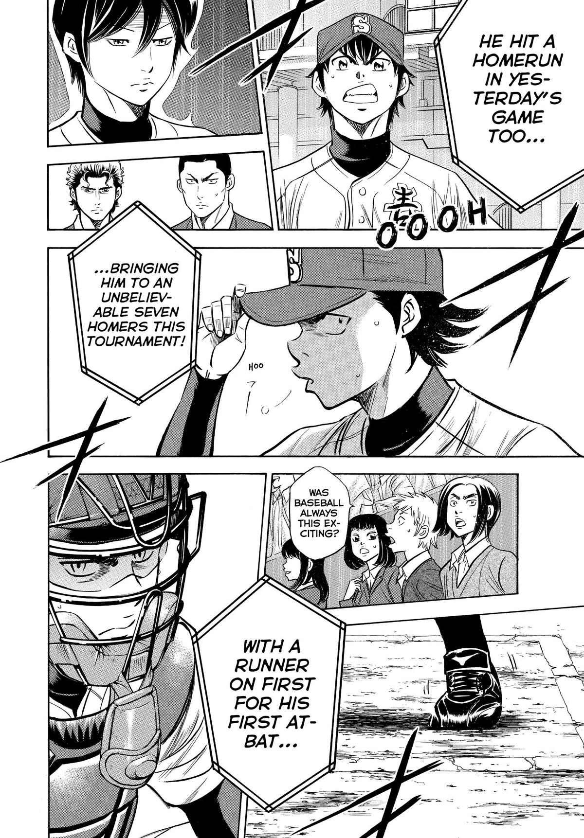Read Ace of the Diamond Manga Online
