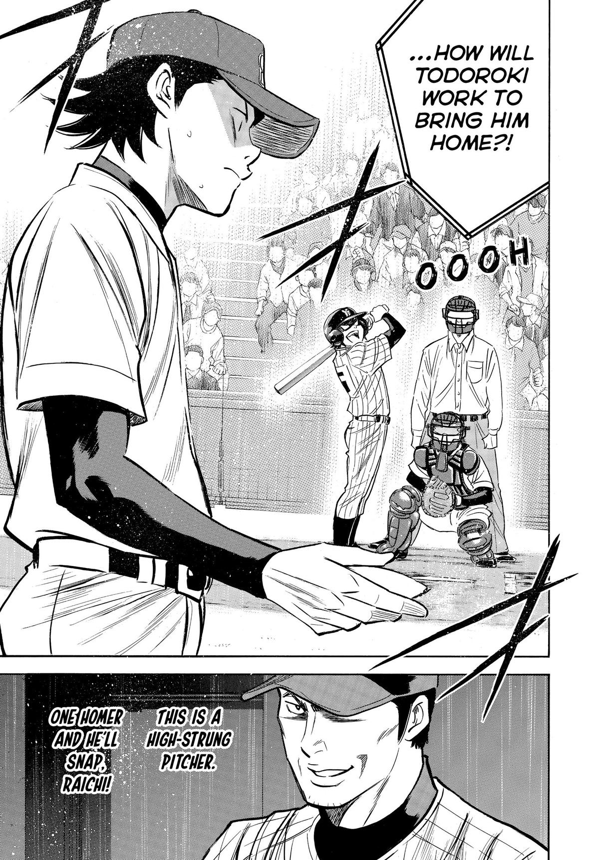 Read Ace of the Diamond Manga Online
