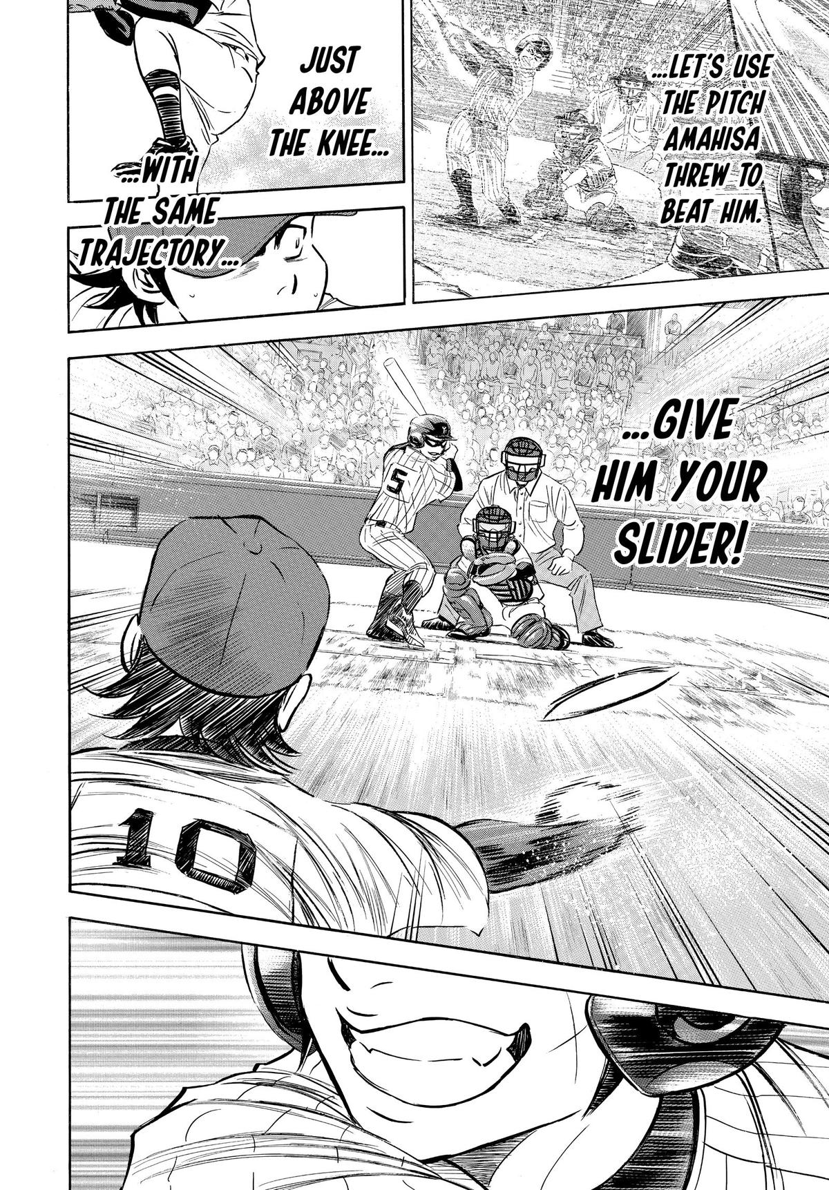 Read Ace of the Diamond Manga Online