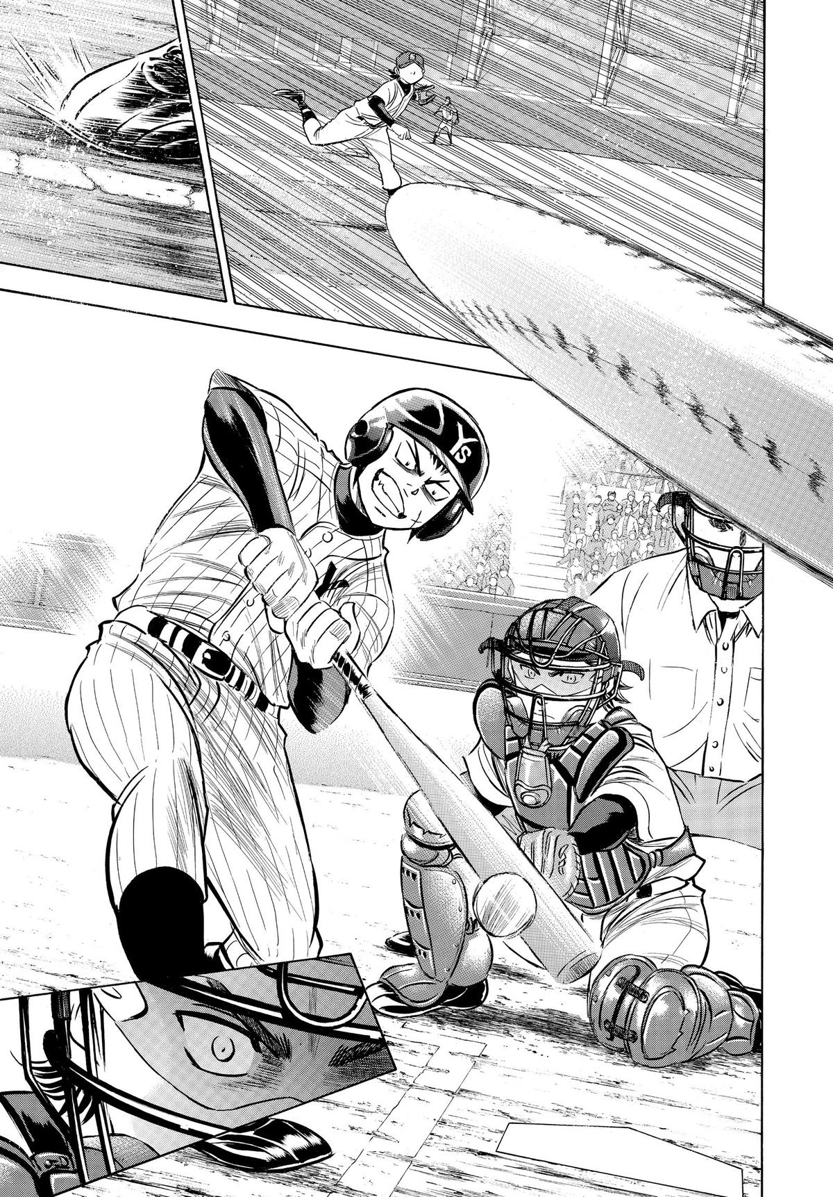 Read Ace of the Diamond Manga Online