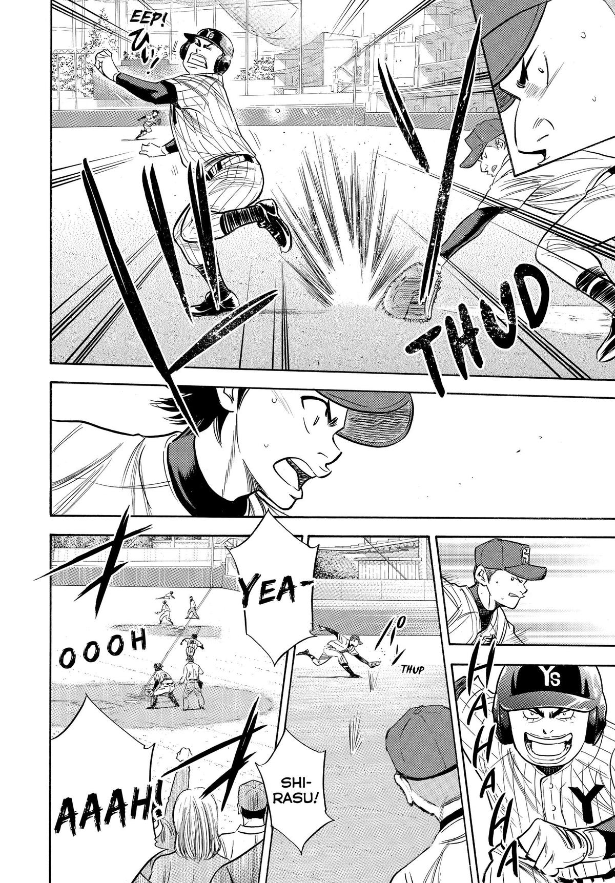 Read Ace of the Diamond Manga Online