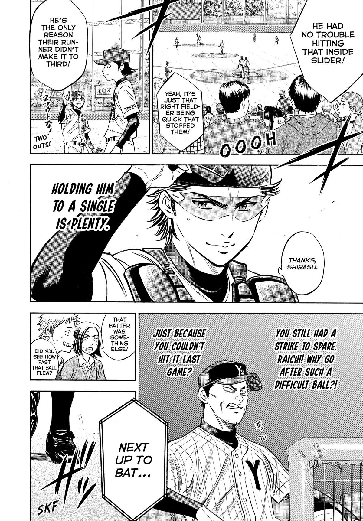 Read Ace of the Diamond Manga Online