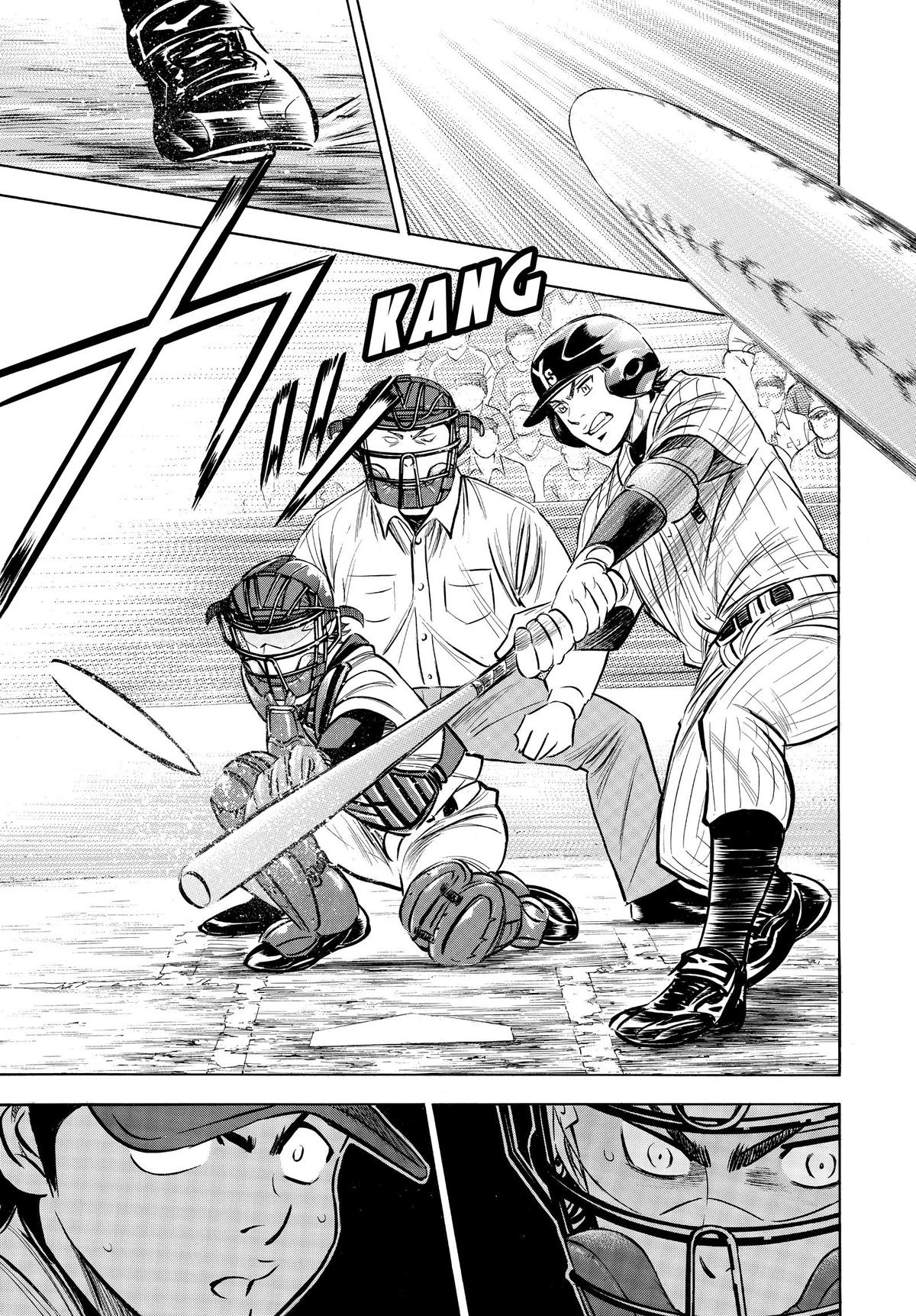 Read Ace of the Diamond Manga Online