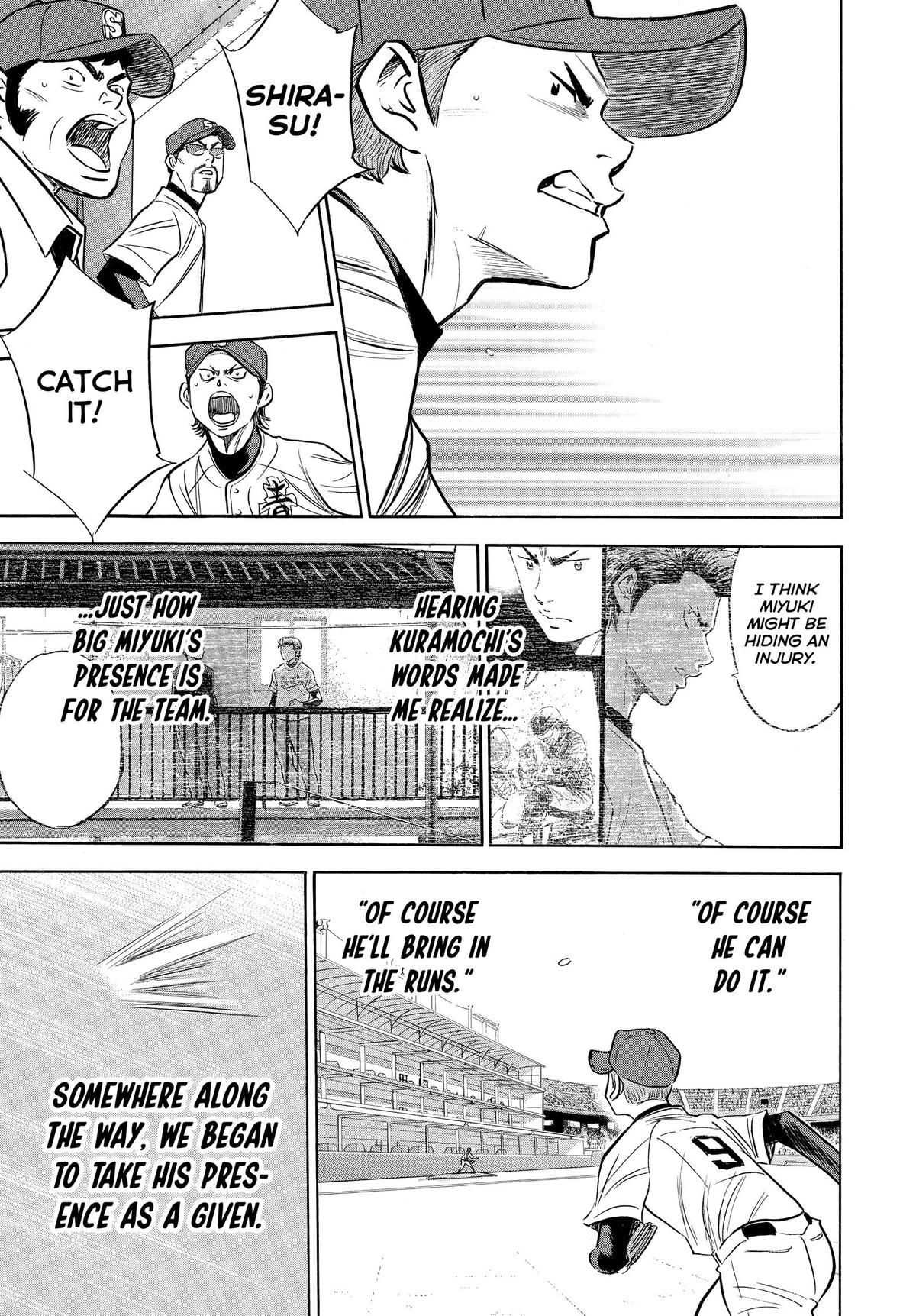 Read Ace of the Diamond Manga Online
