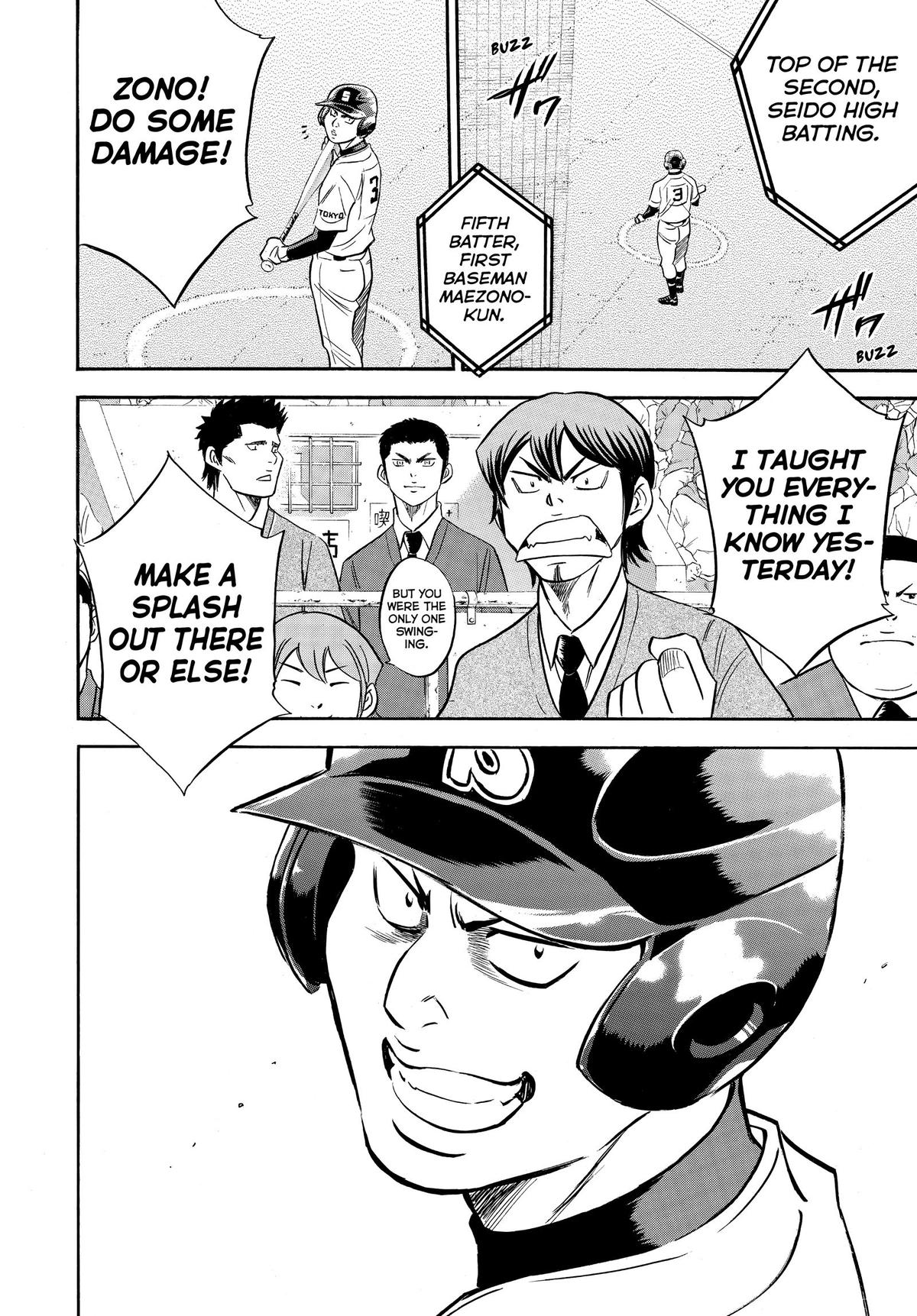 Read Ace of the Diamond Manga Online
