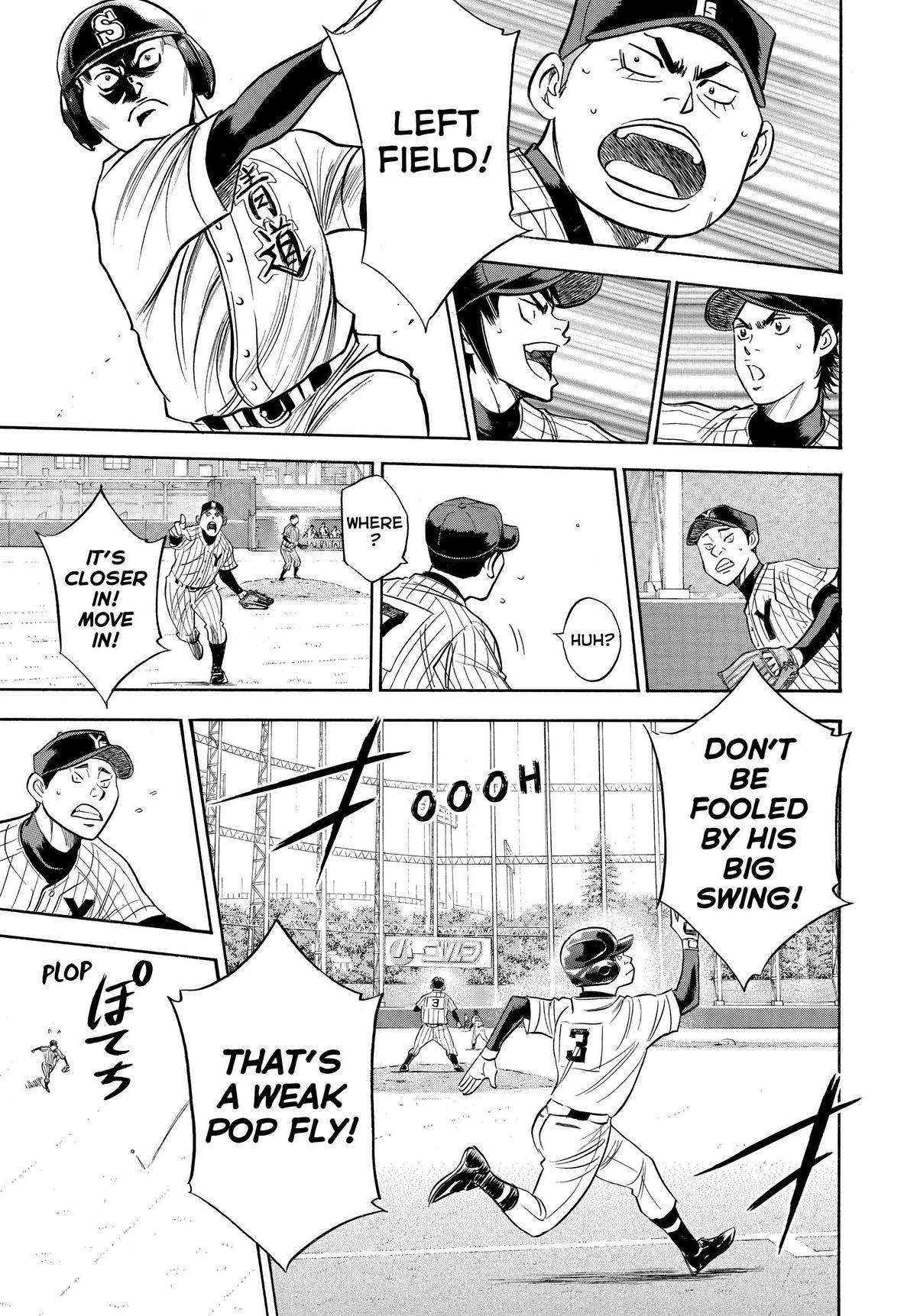 Read Ace of the Diamond Manga Online