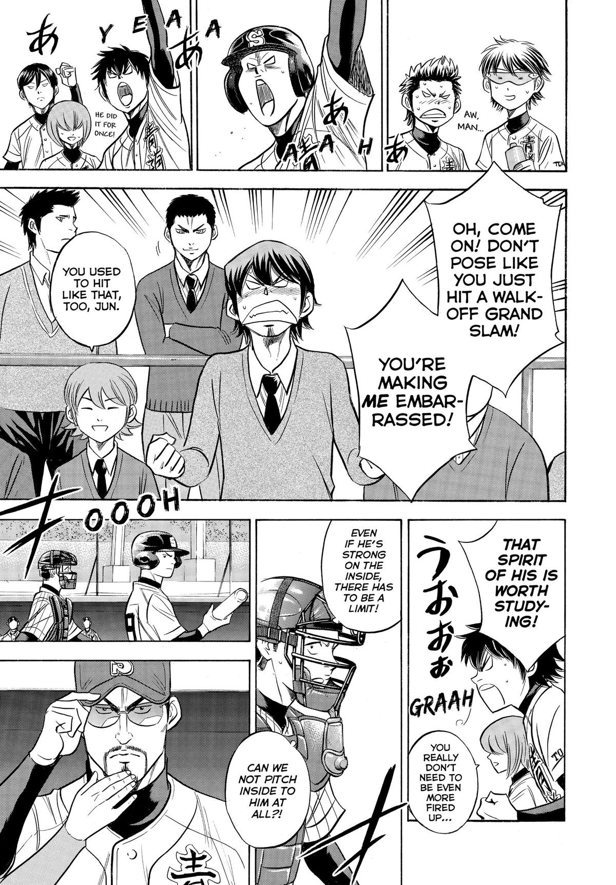 Read Ace of the Diamond Manga Online