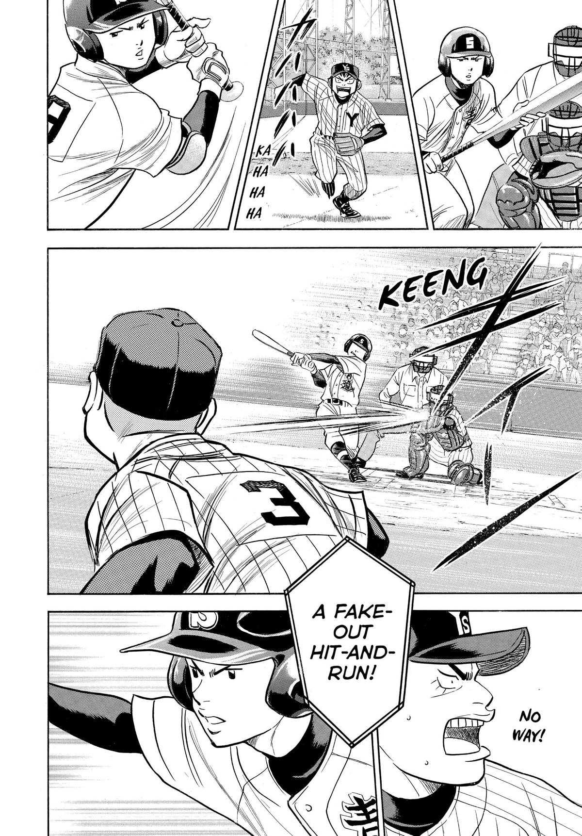 Read Ace of the Diamond Manga Online
