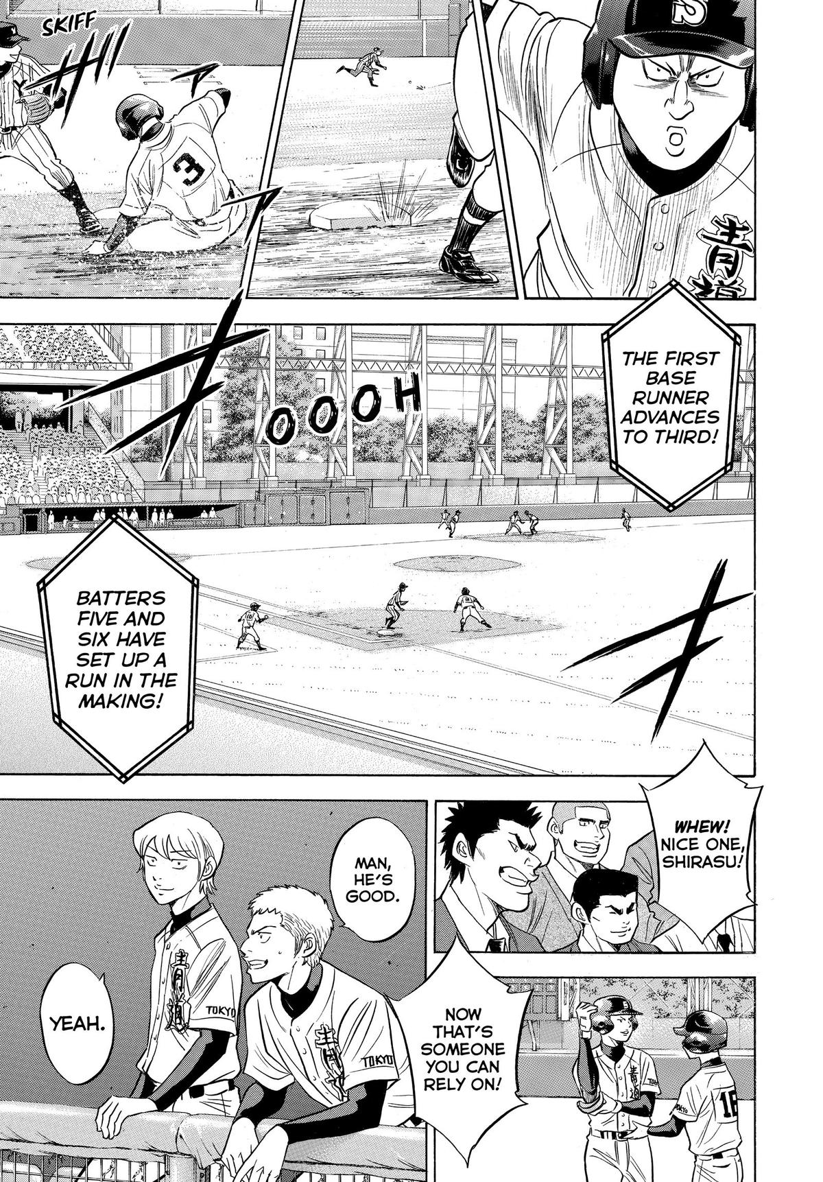 Read Ace of the Diamond Manga Online