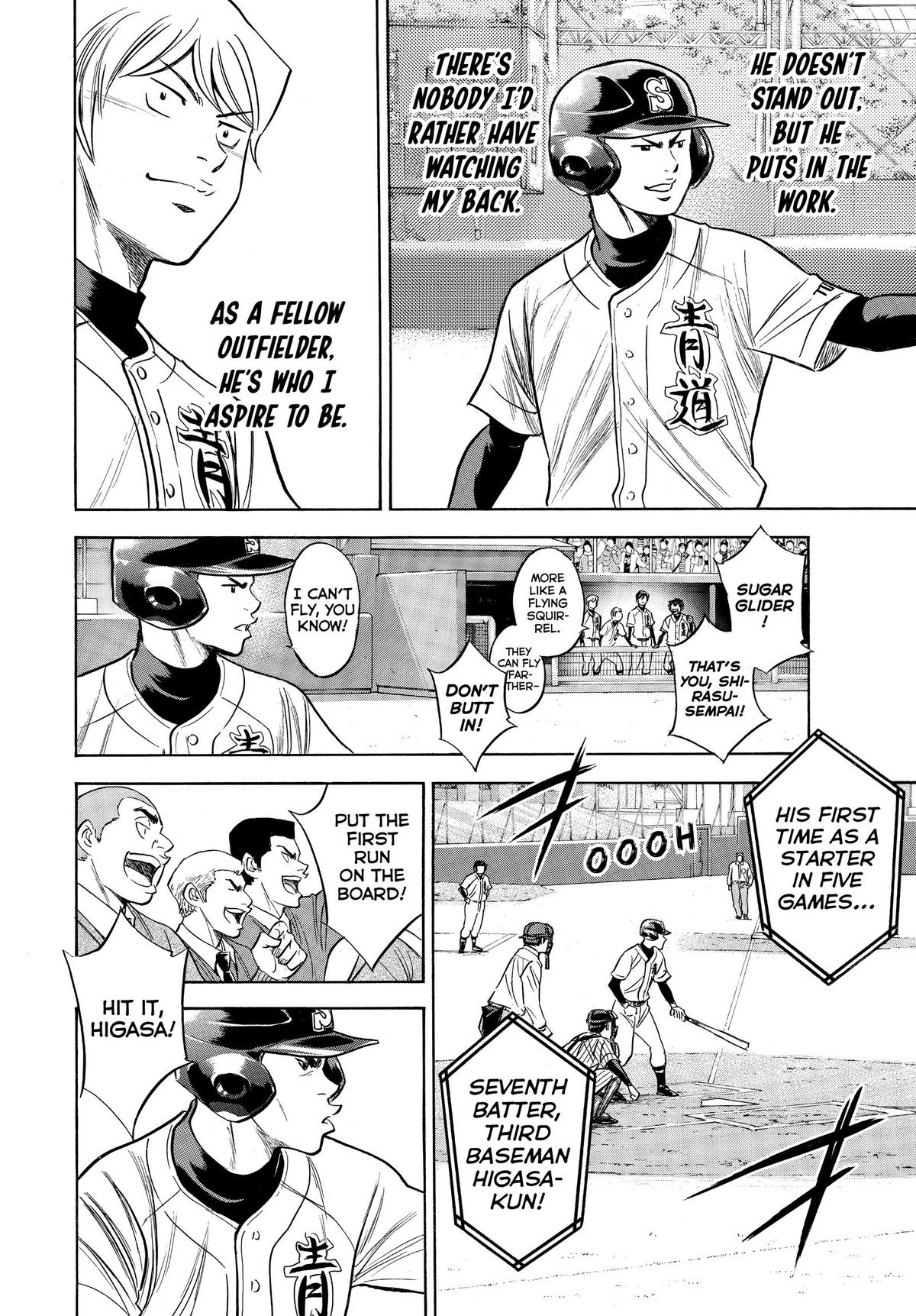 Read Ace of the Diamond Manga Online