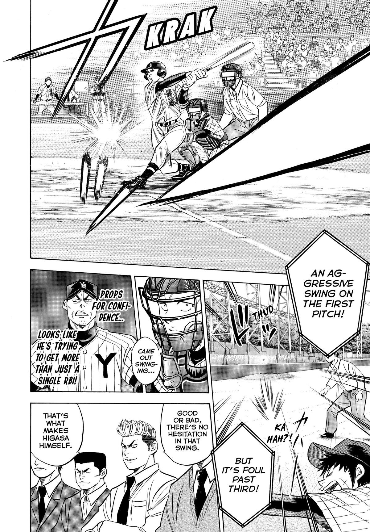 Read Ace of the Diamond Manga Online