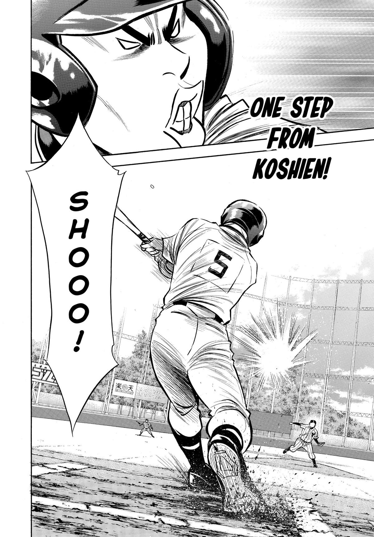 Read Ace of the Diamond Manga Online