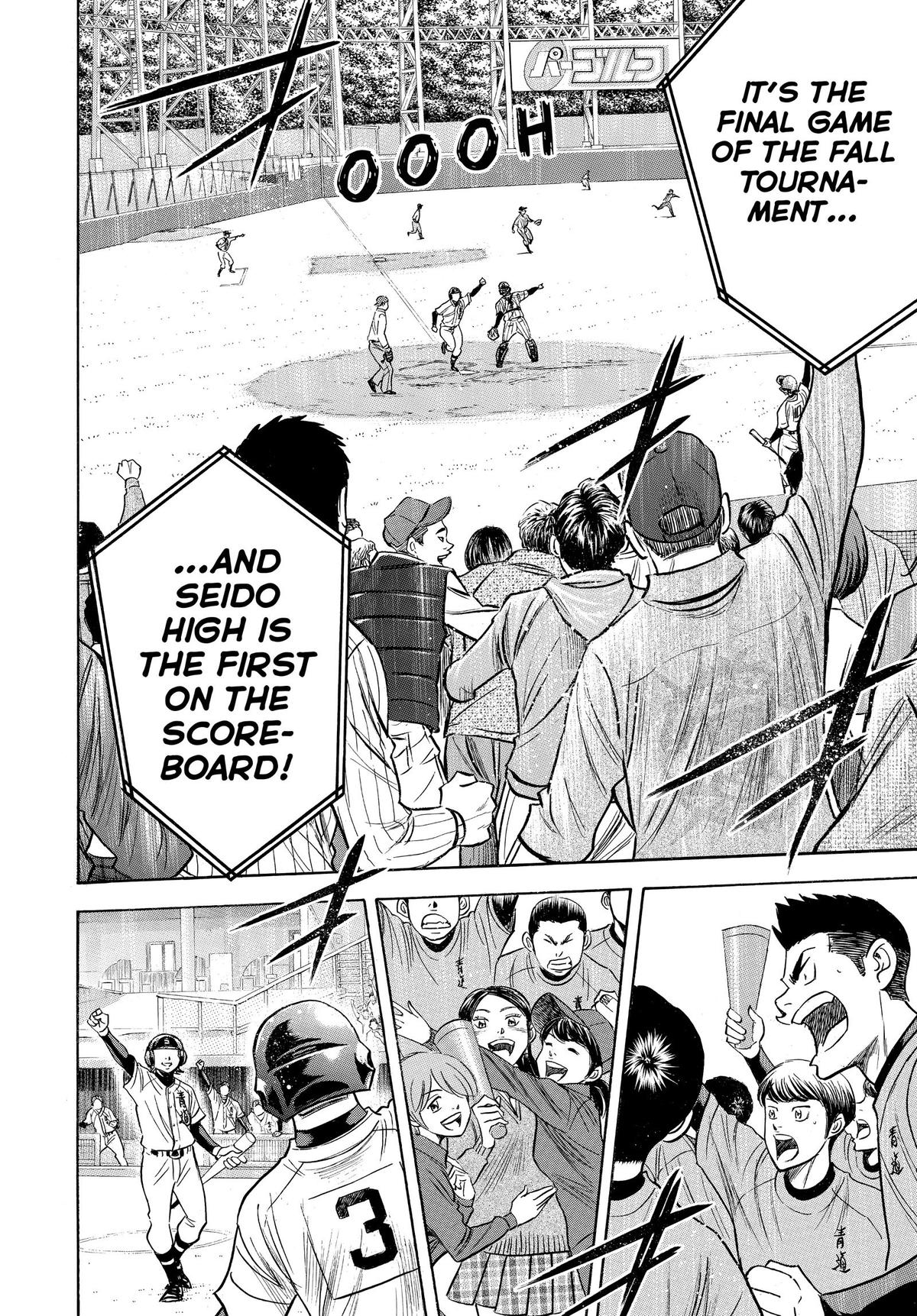 Read Ace of the Diamond Manga Online
