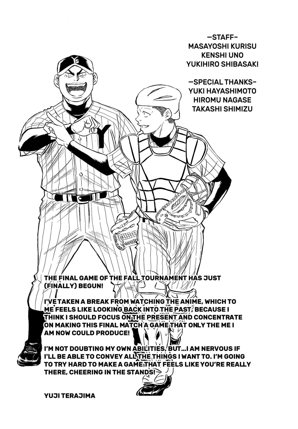 Read Ace of the Diamond Manga Online