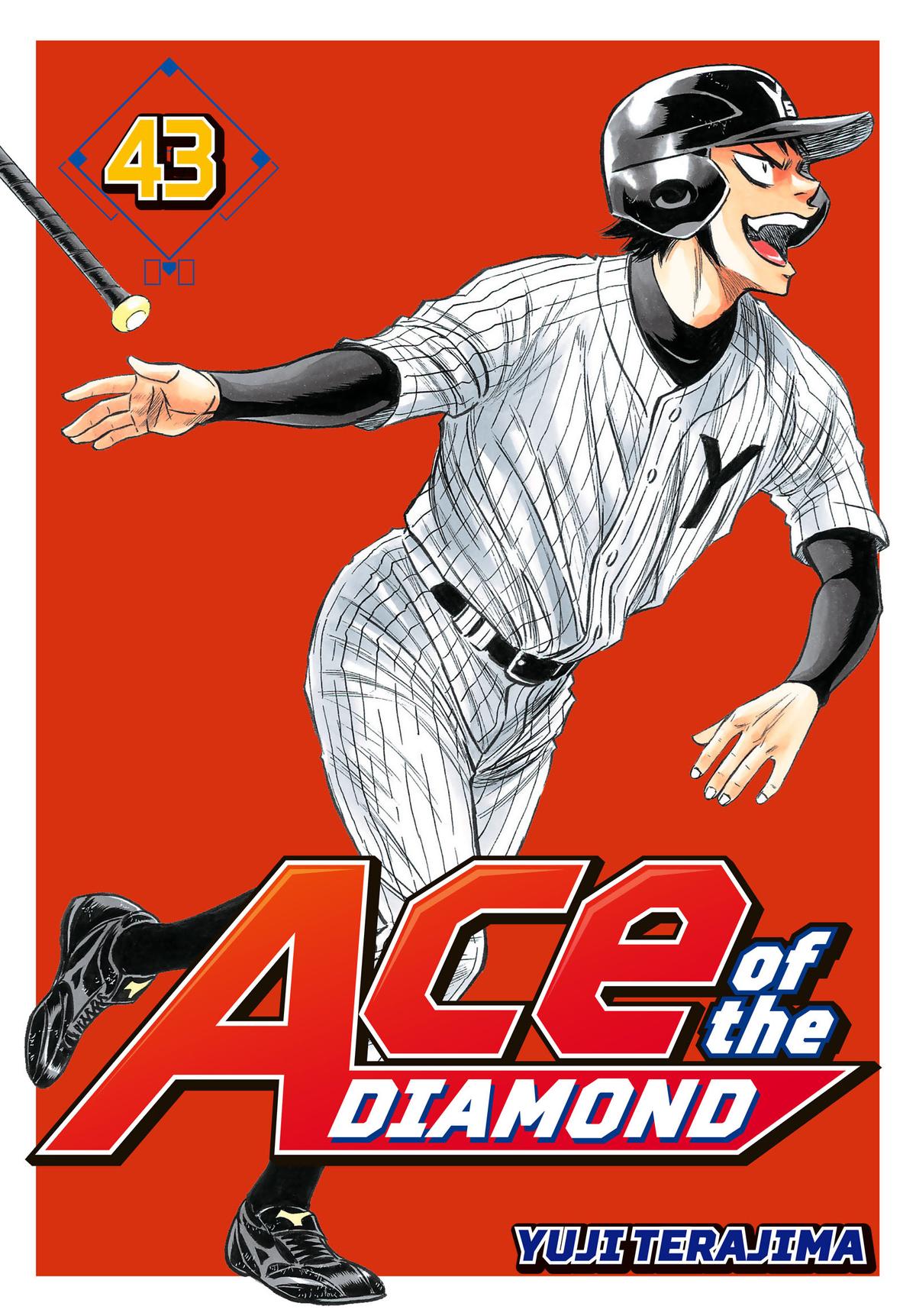 Read Ace of the Diamond Manga Online