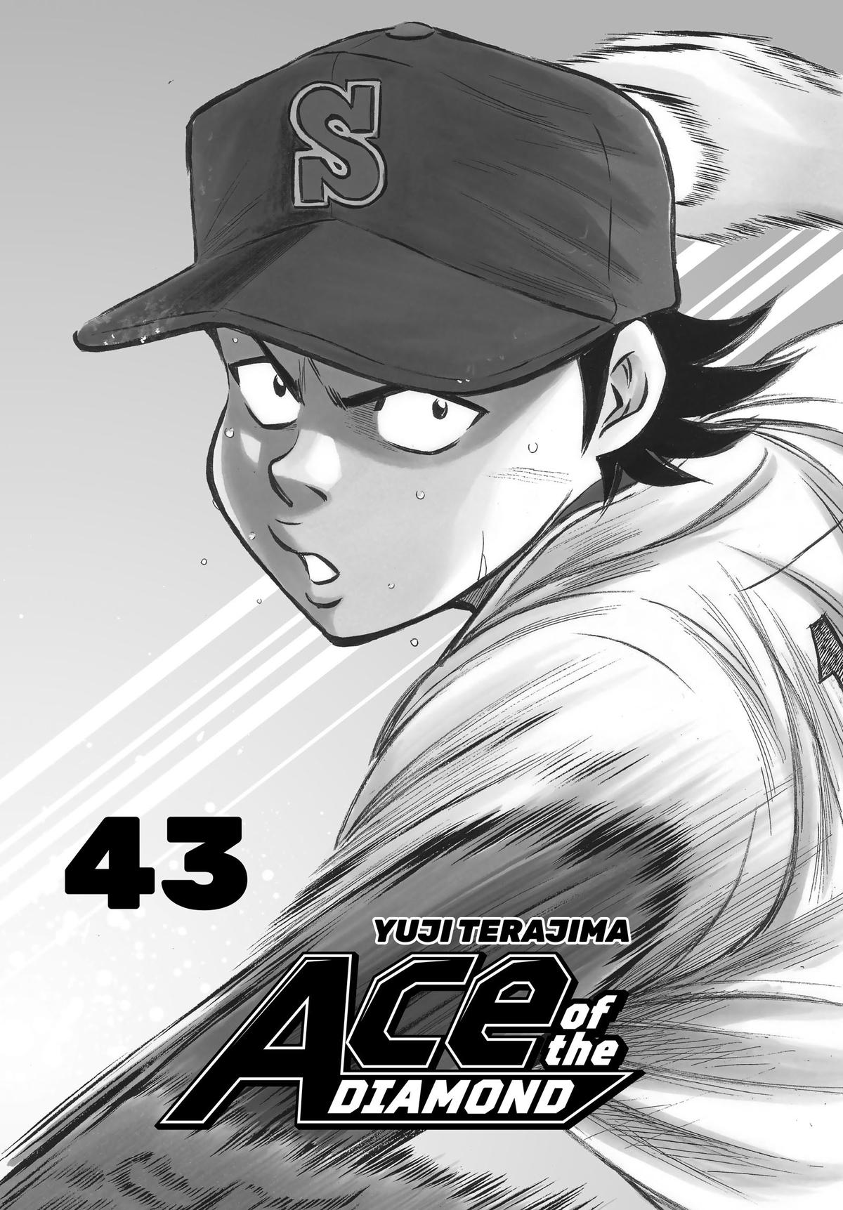 Read Ace of the Diamond Manga Online