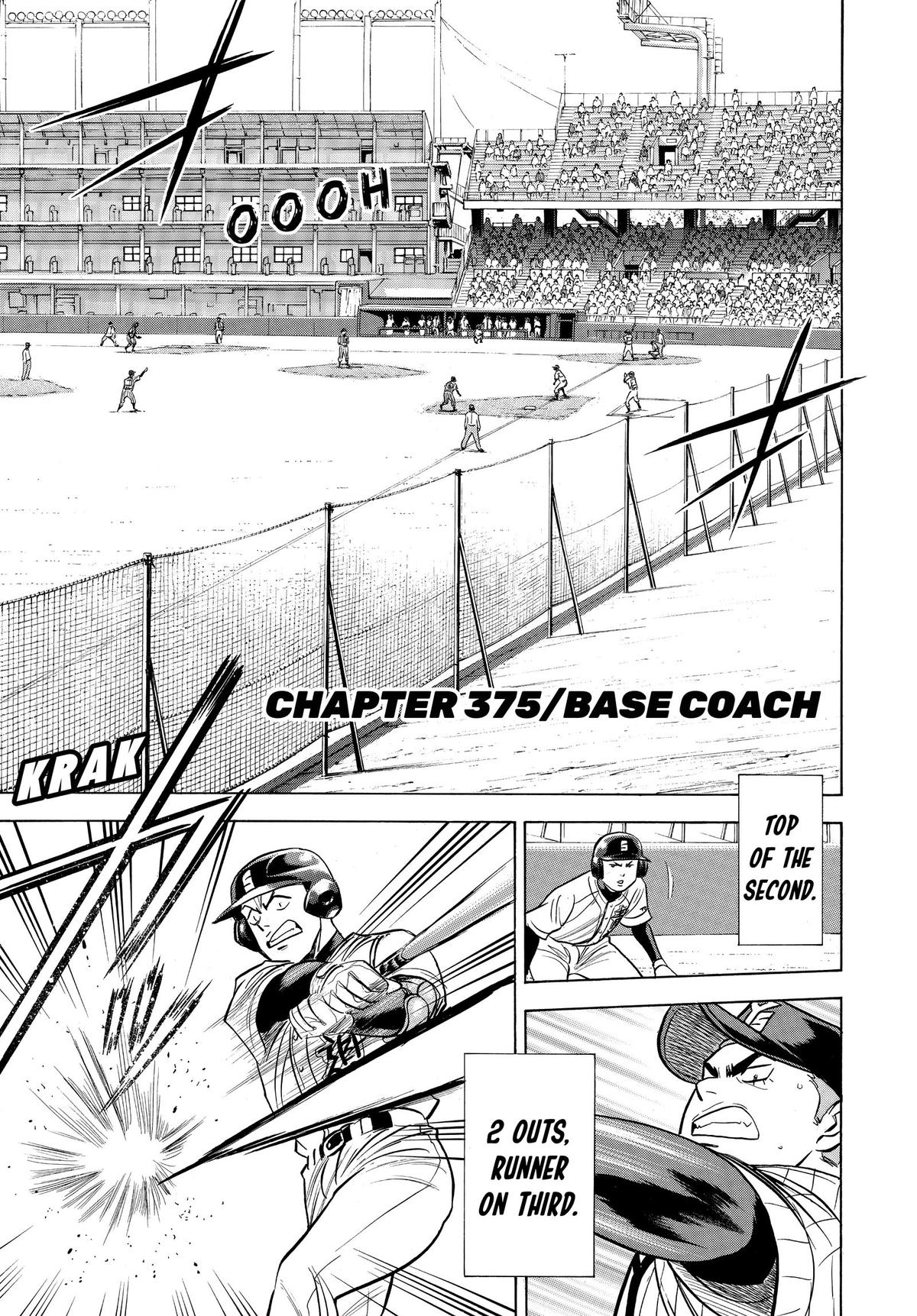 Read Ace of the Diamond Manga Online