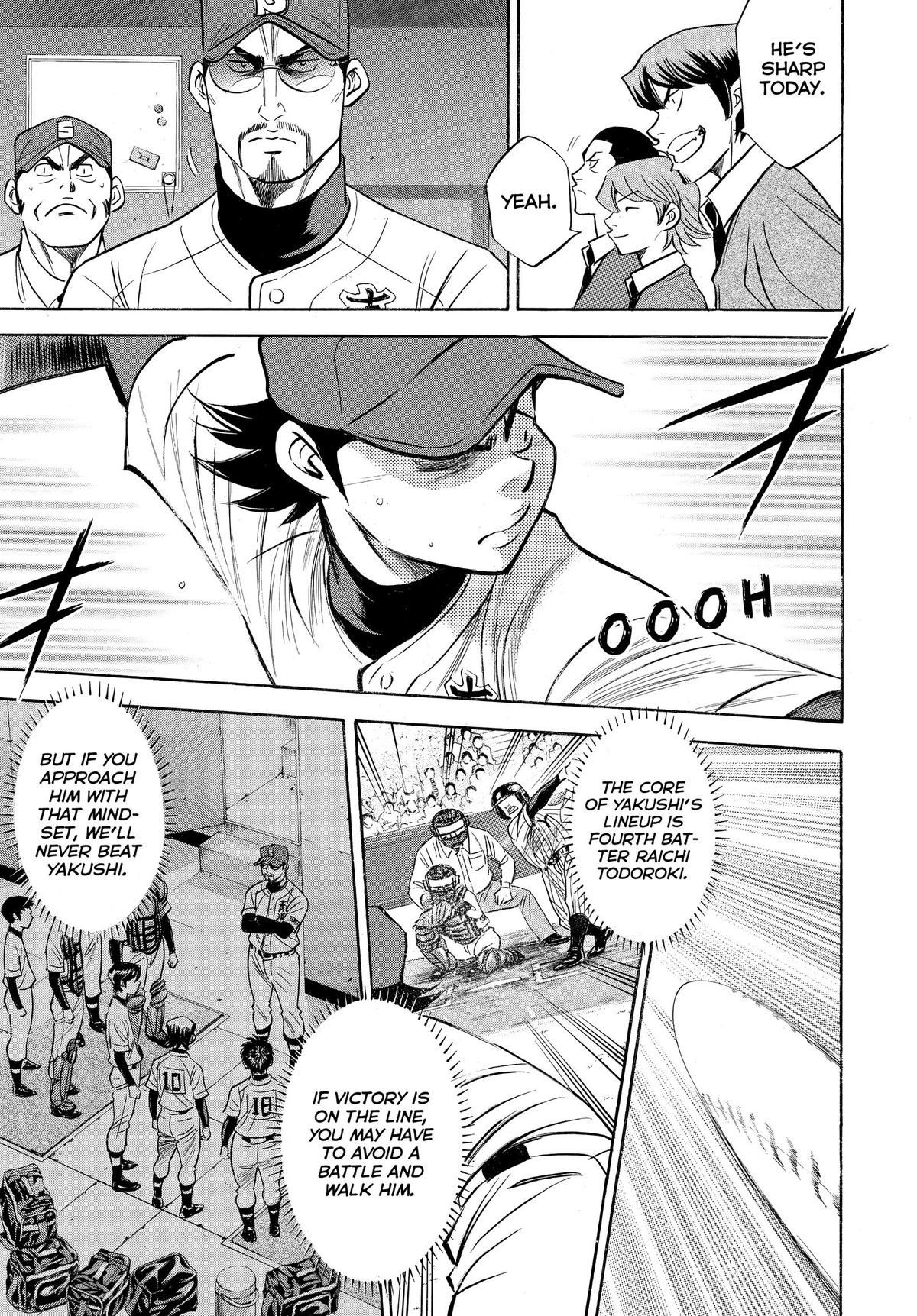 Read Ace of the Diamond Manga Online