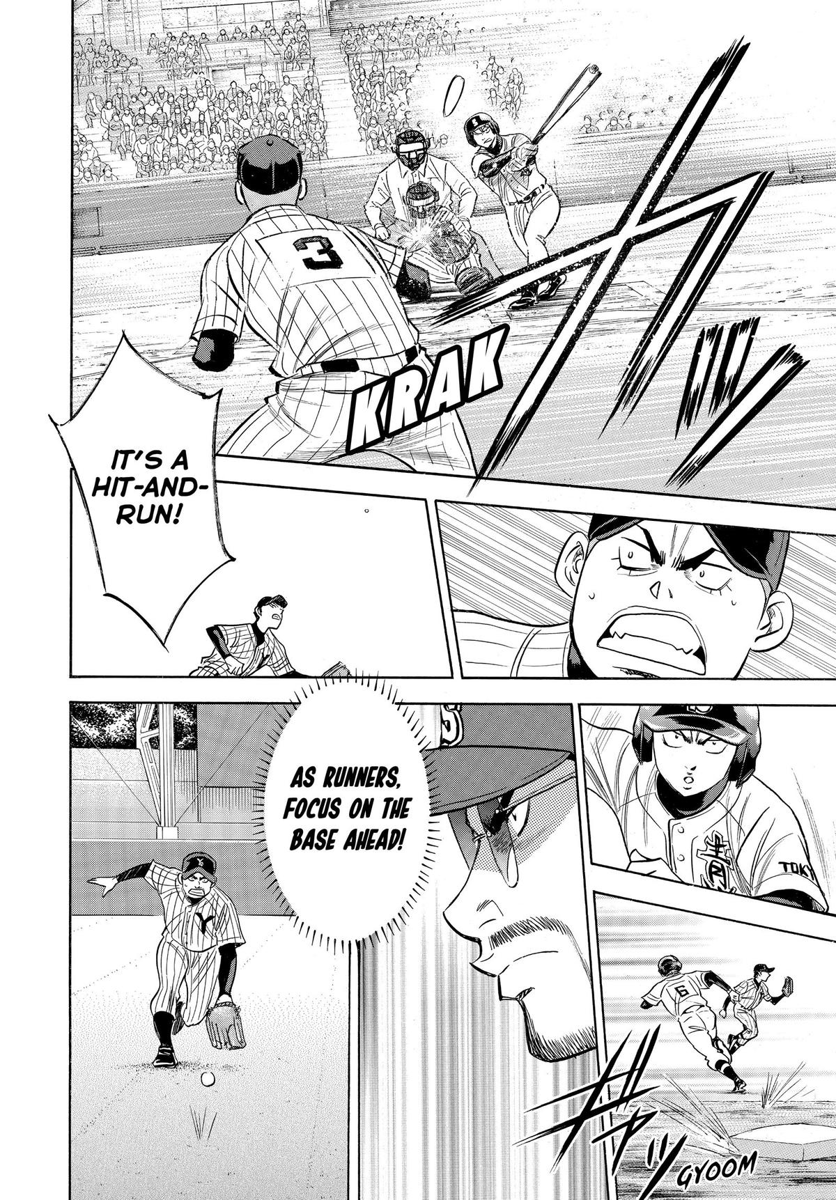 Read Ace of the Diamond Manga Online