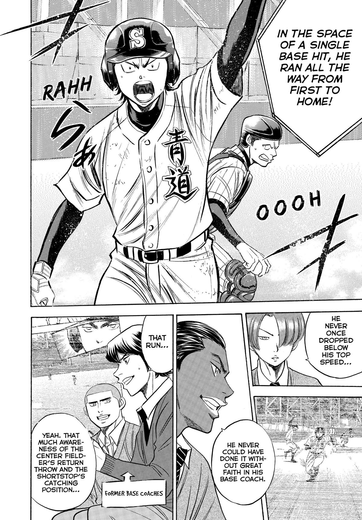 Read Ace of the Diamond Manga Online
