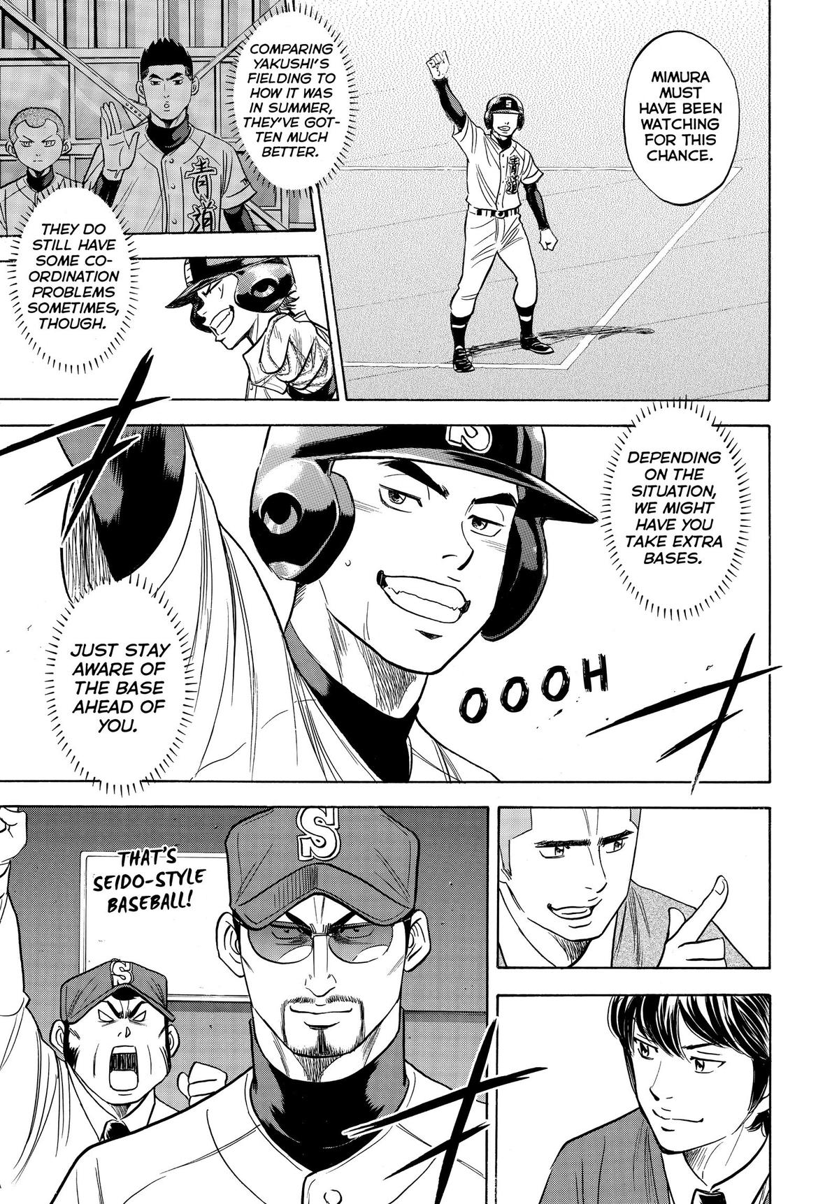Read Ace of the Diamond Manga Online