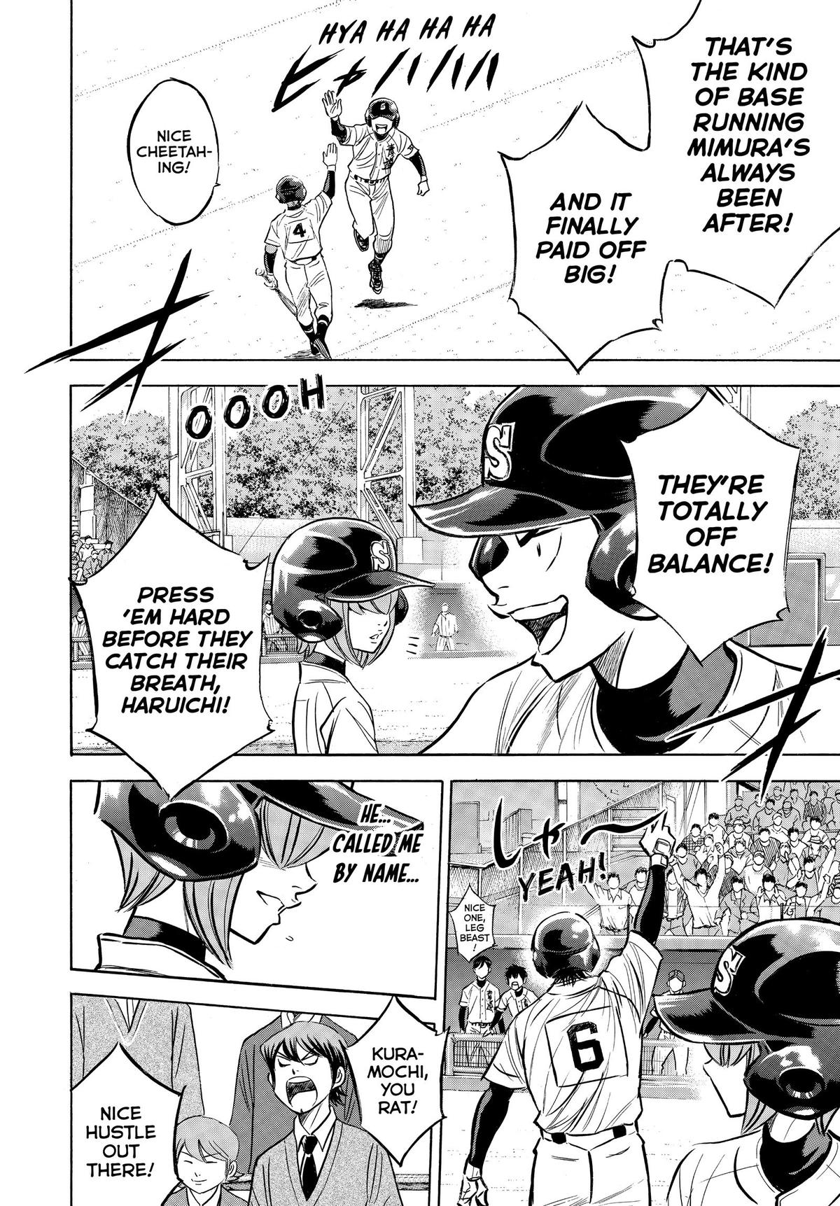 Read Ace of the Diamond Manga Online