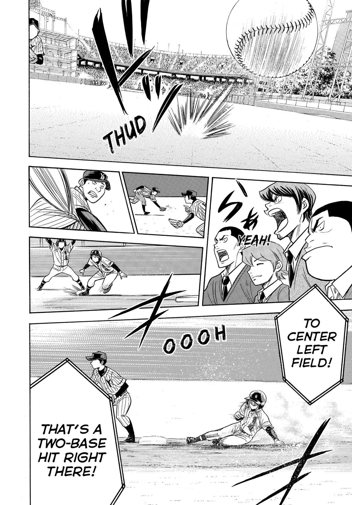 Read Ace of the Diamond Manga Online