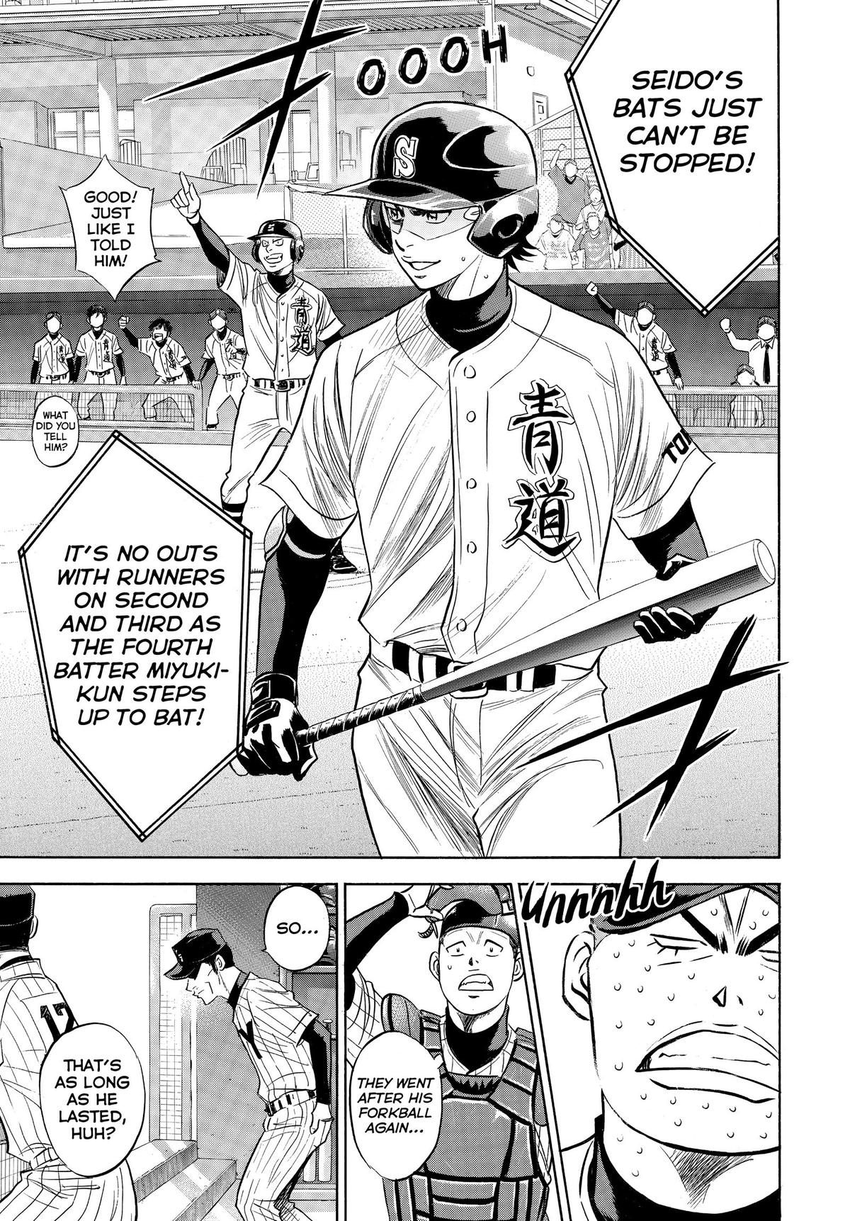 Read Ace of the Diamond Manga Online
