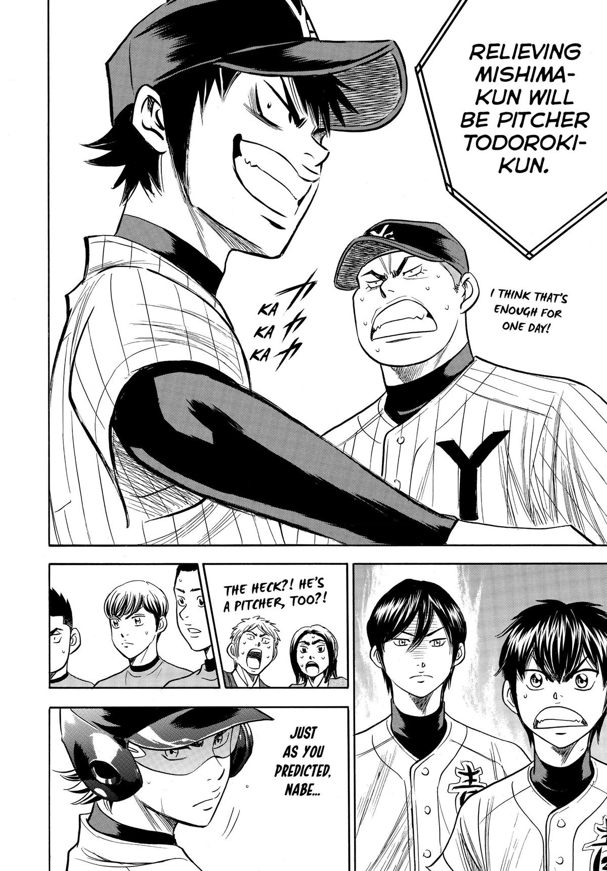 Read Ace of the Diamond Manga Online