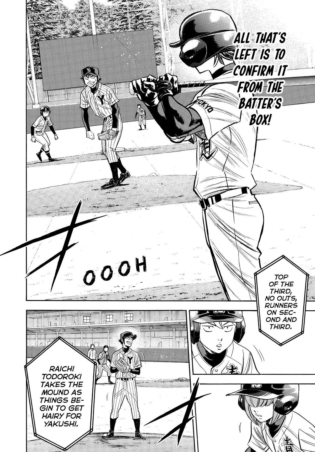Read Ace of the Diamond Manga Online