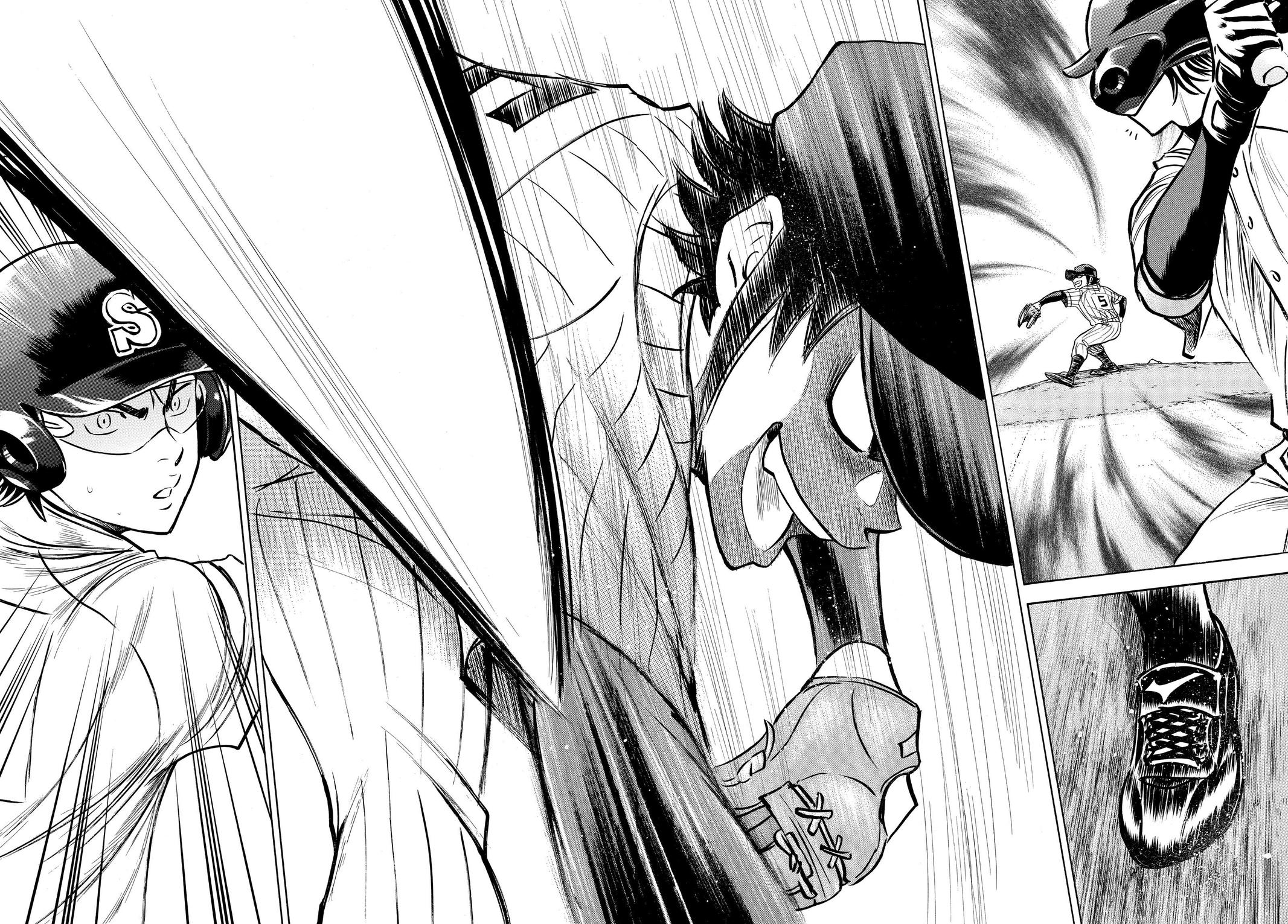Read Ace of the Diamond Manga Online