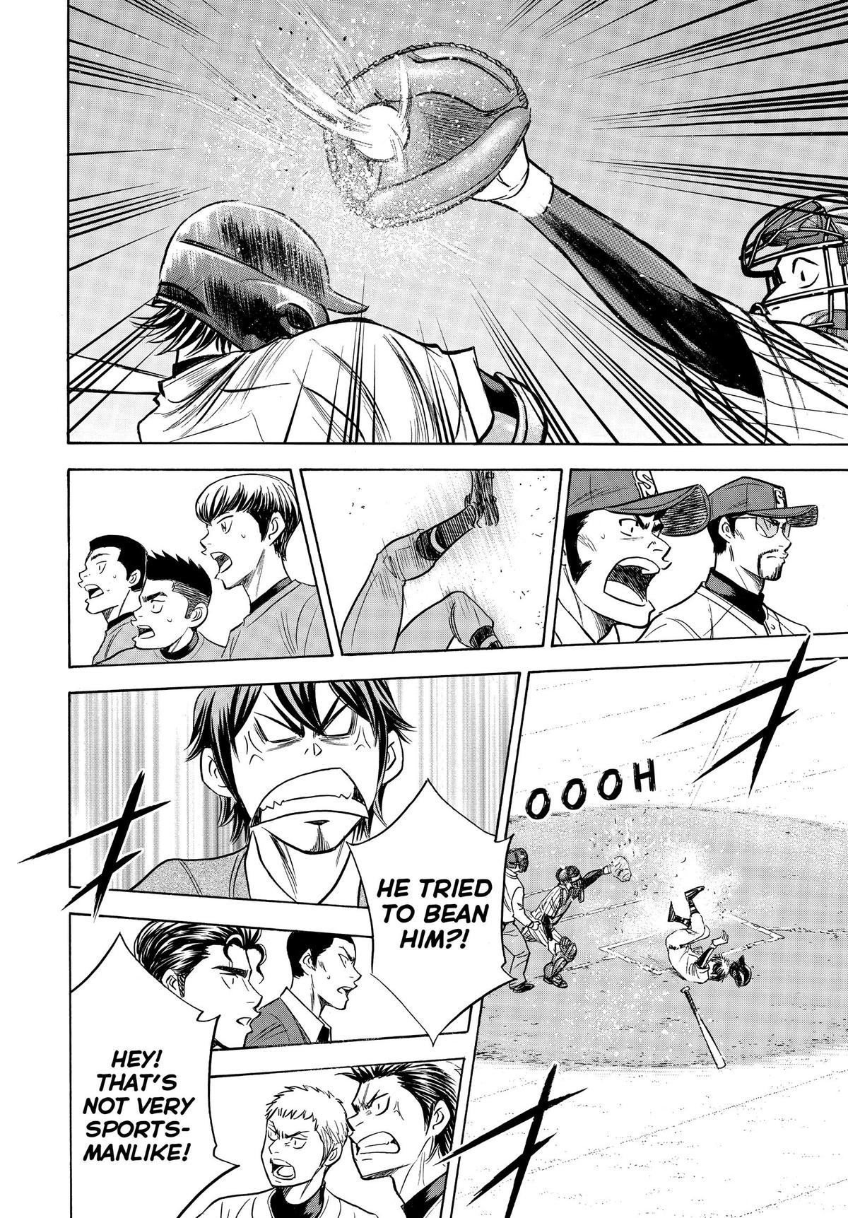 Read Ace of the Diamond Manga Online