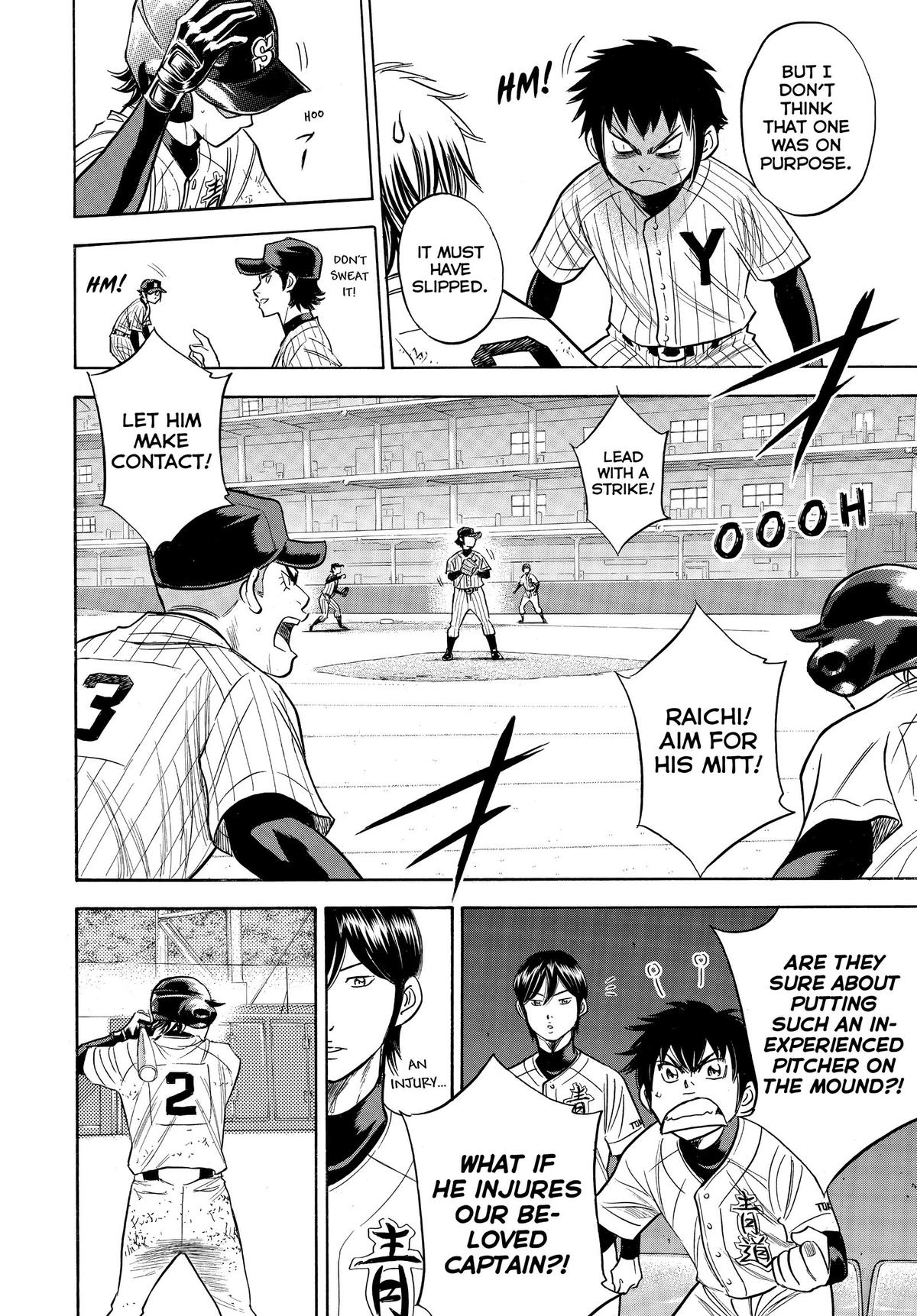 Read Ace of the Diamond Manga Online