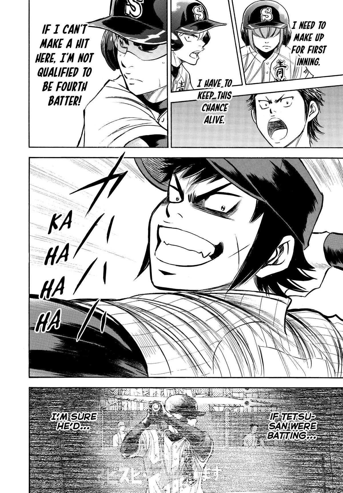 Read Ace of the Diamond Manga Online