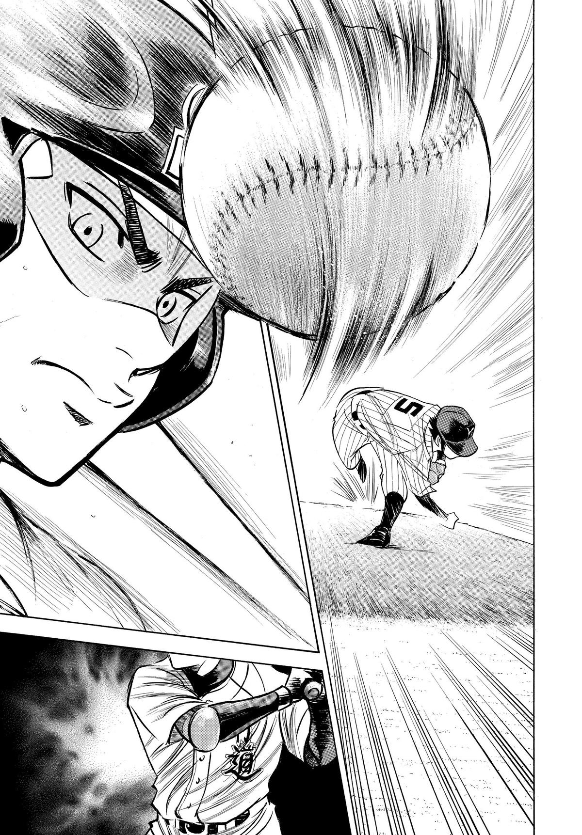 Read Ace of the Diamond Manga Online