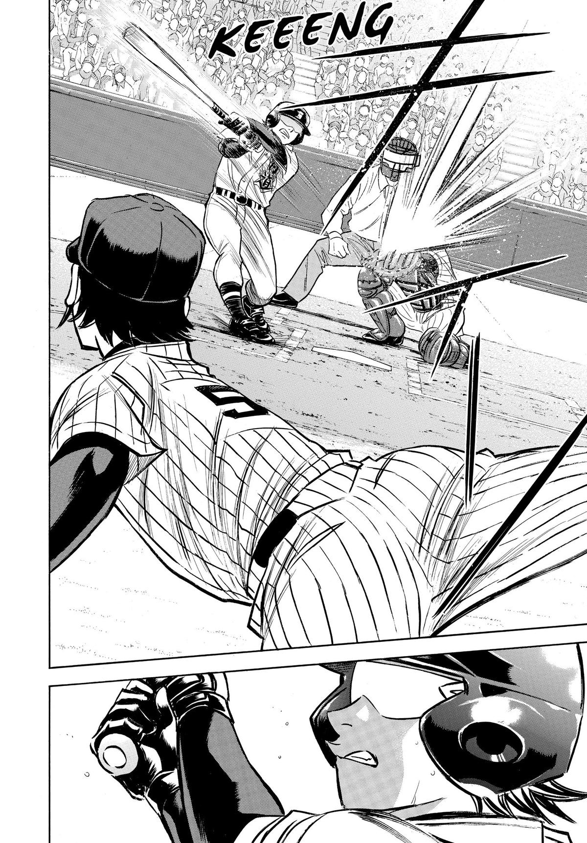 Read Ace of the Diamond Manga Online