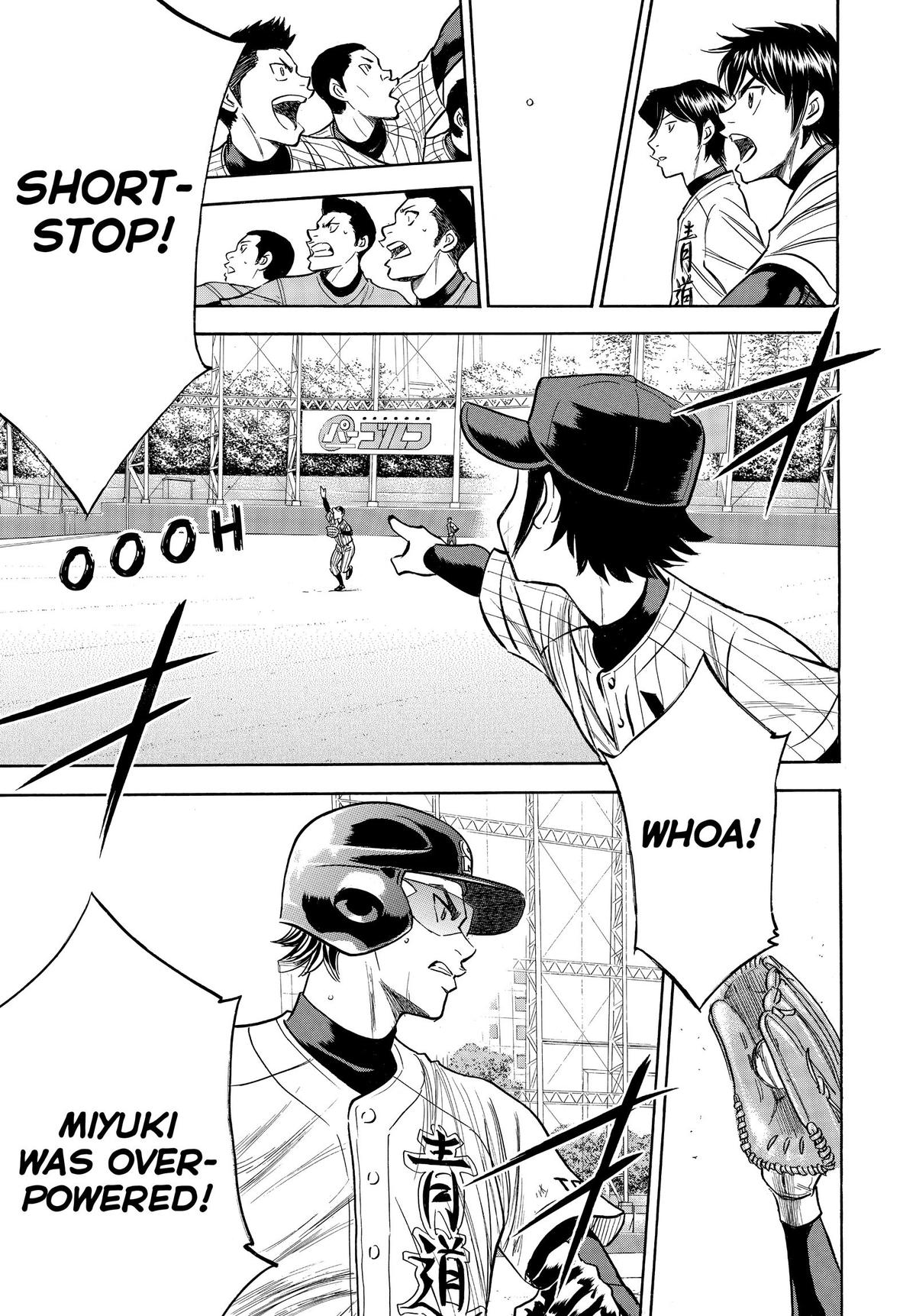 Read Ace of the Diamond Manga Online