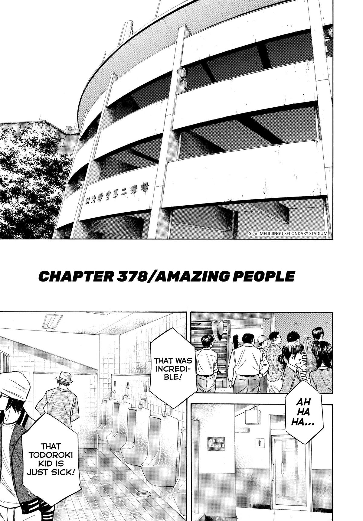 Read Ace of the Diamond Manga Online