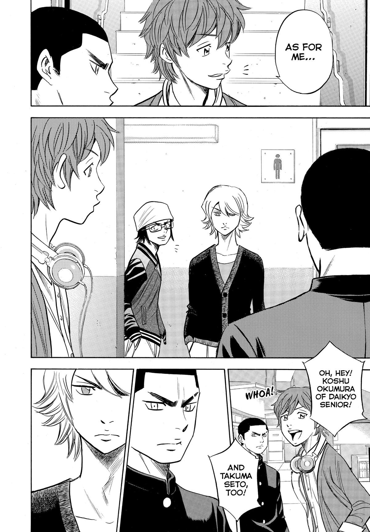 Read Ace of the Diamond Manga Online