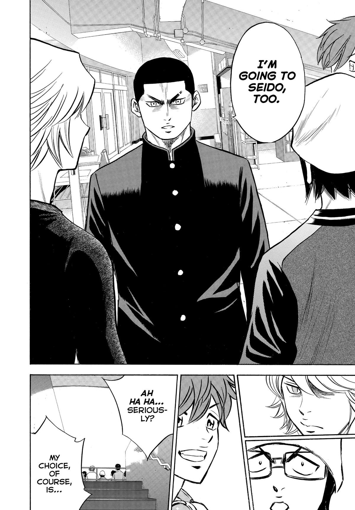 Read Ace of the Diamond Manga Online