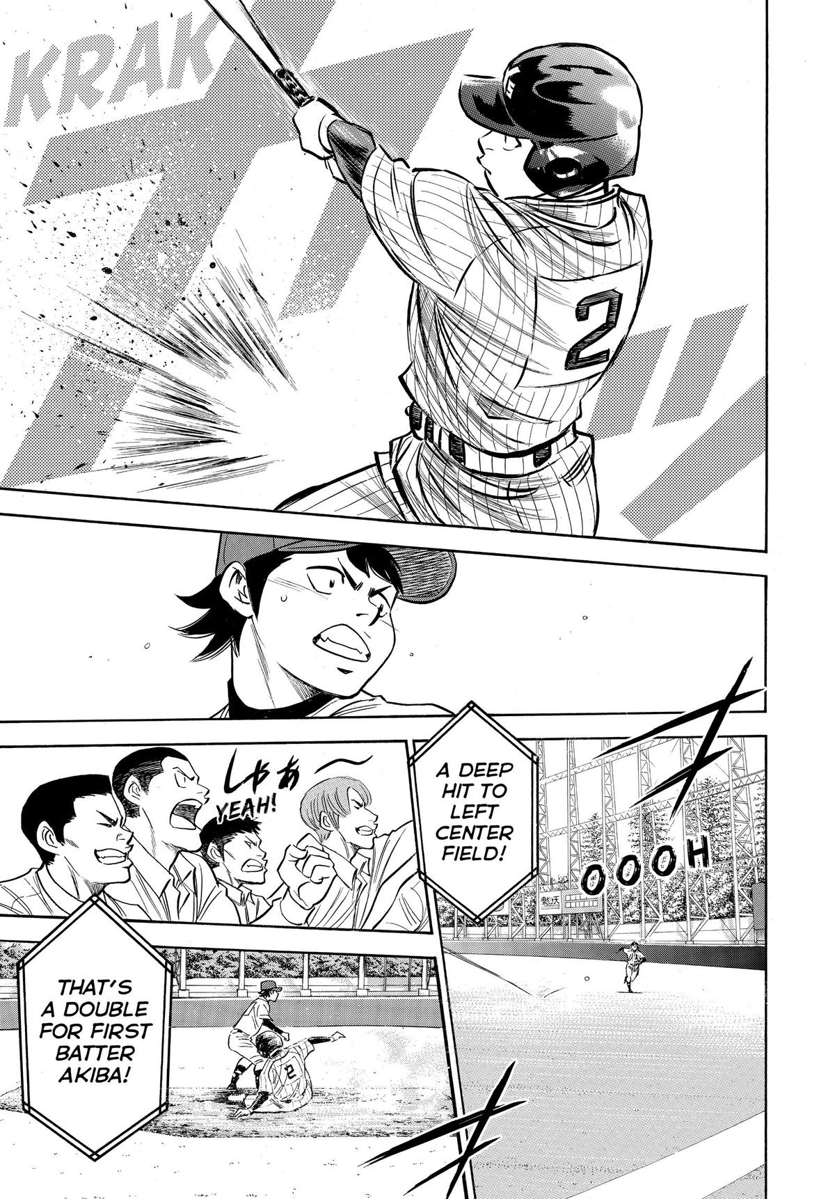 Read Ace of the Diamond Manga Online