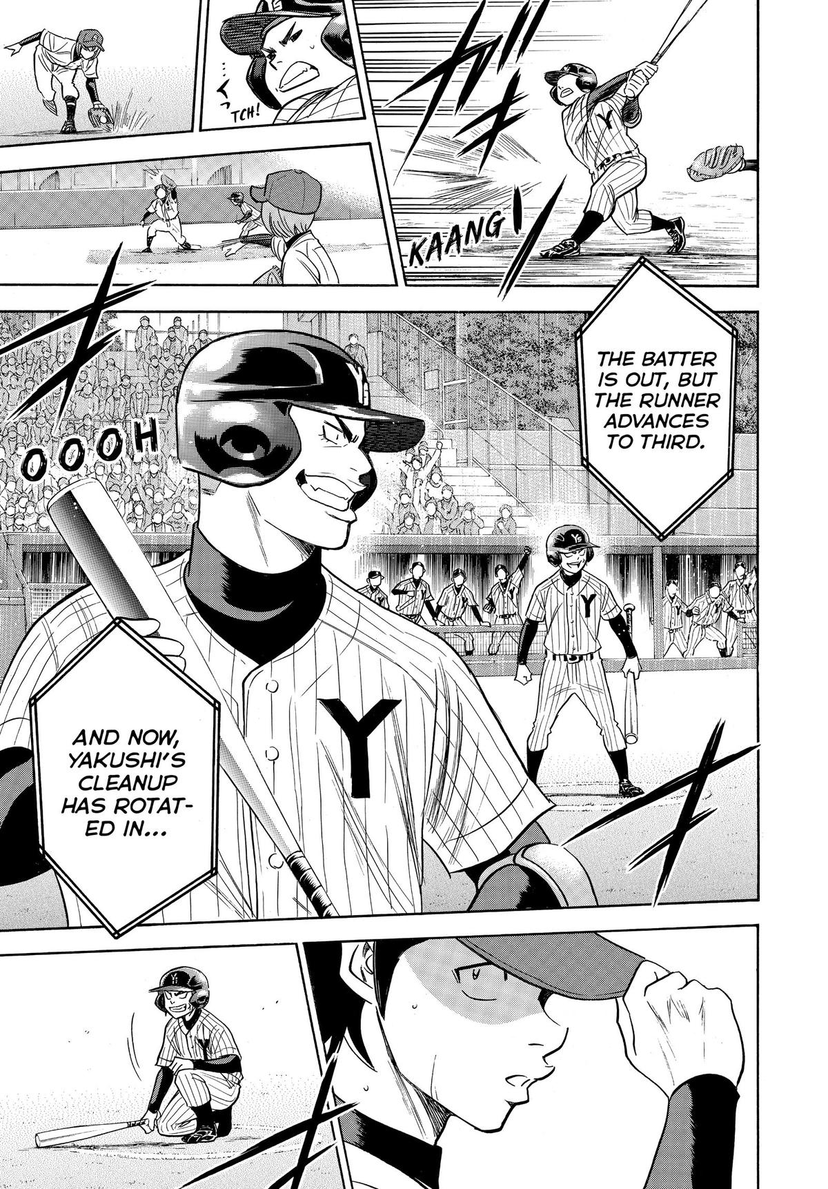 Read Ace of the Diamond Manga Online