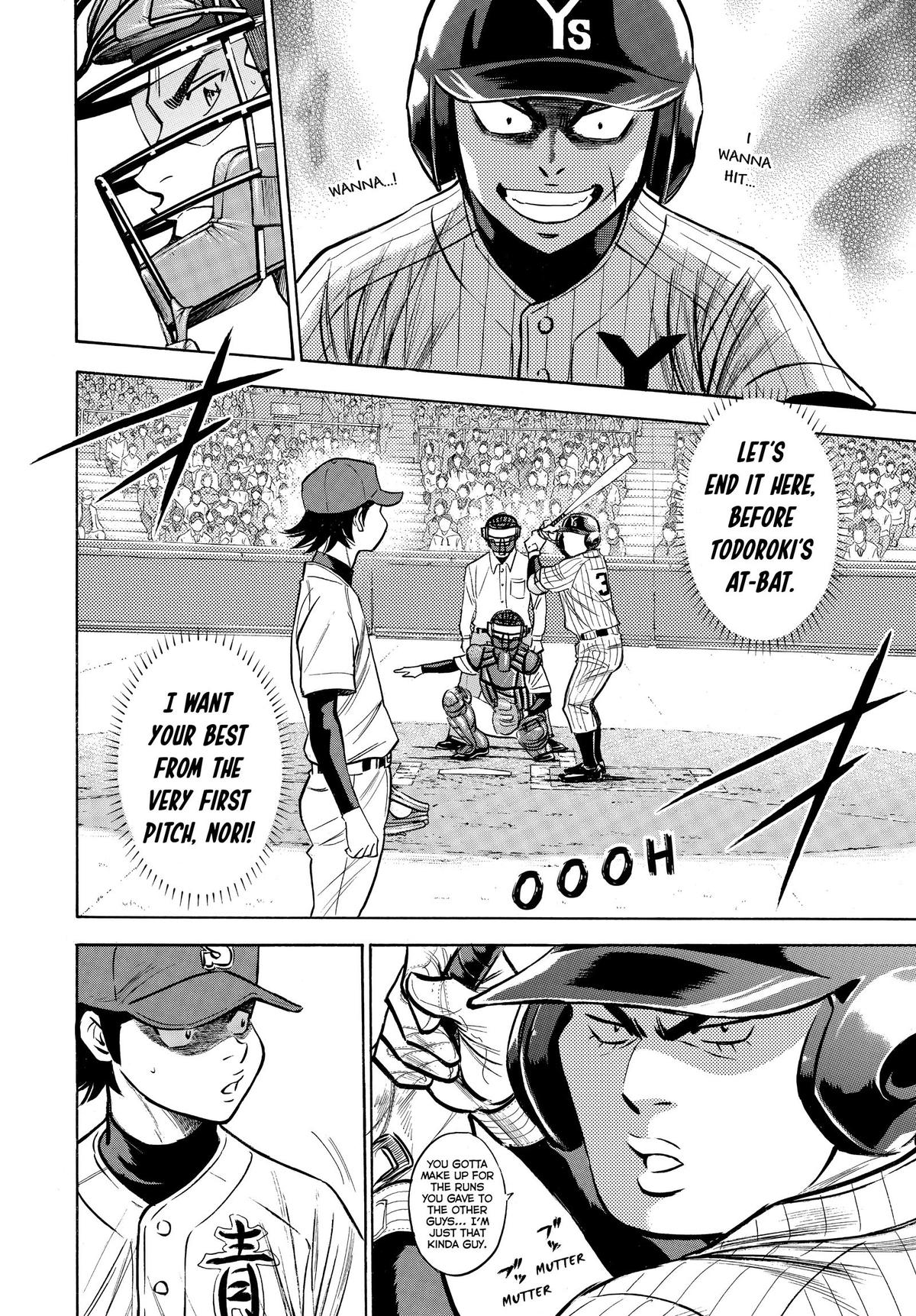 Read Ace of the Diamond Manga Online