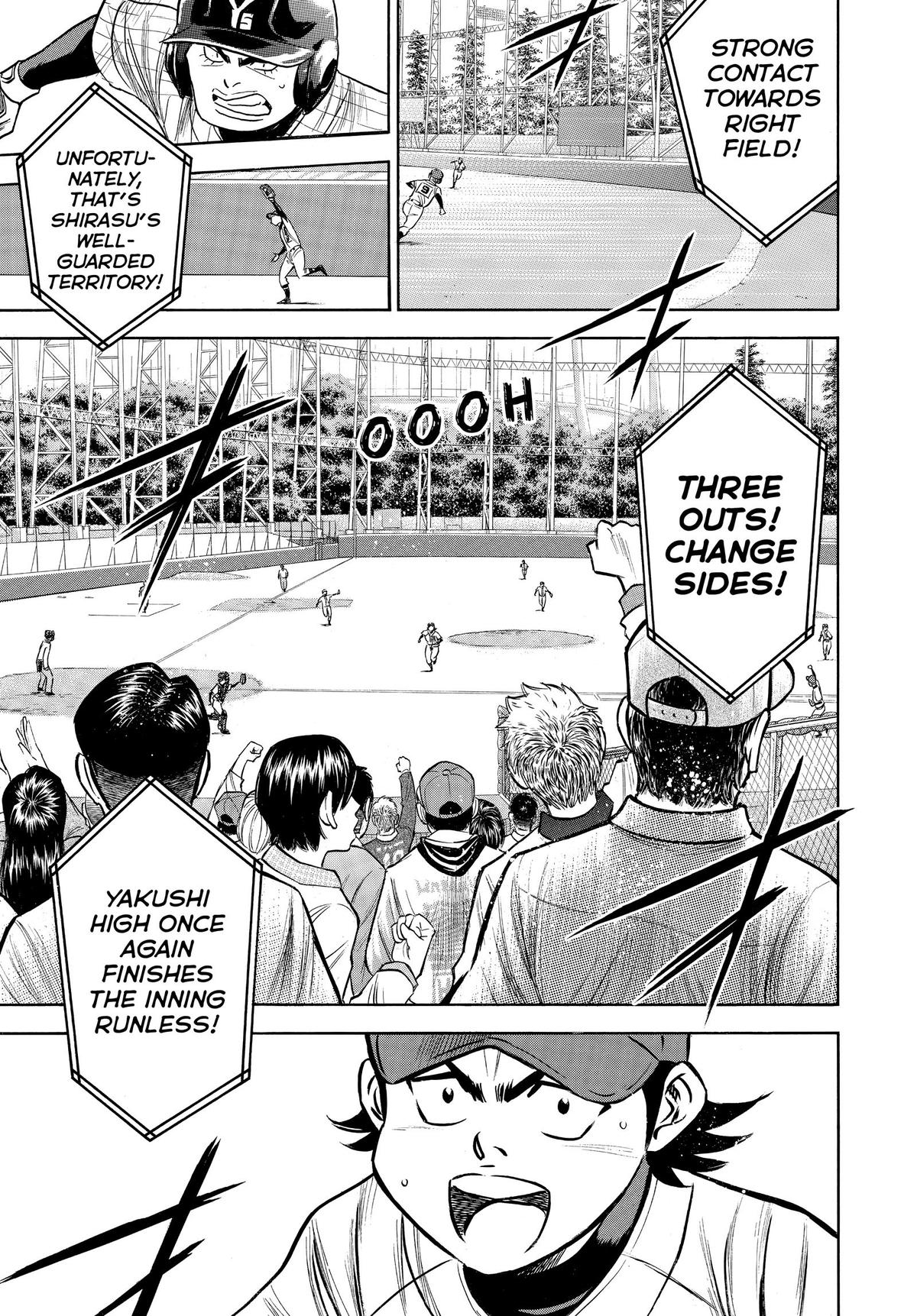 Read Ace of the Diamond Manga Online