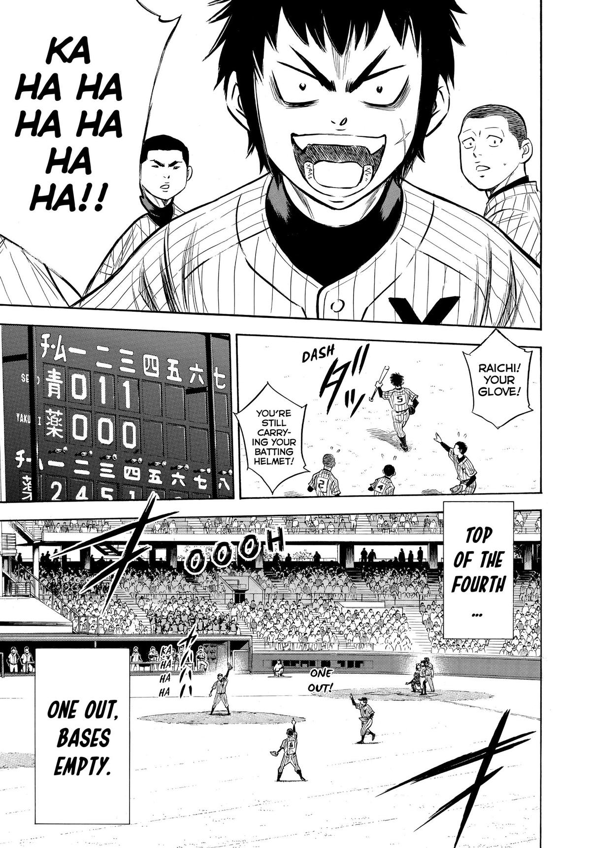 Read Ace of the Diamond Manga Online