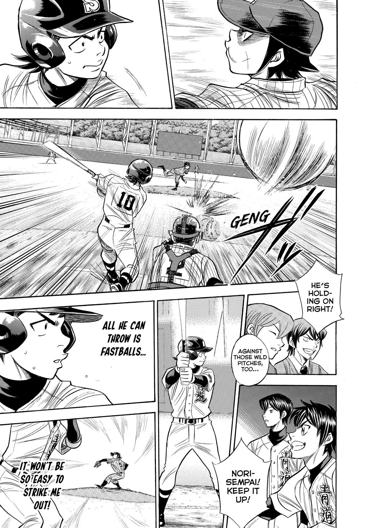 Read Ace of the Diamond Manga Online