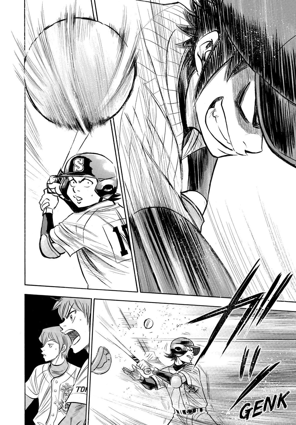 Read Ace of the Diamond Manga Online