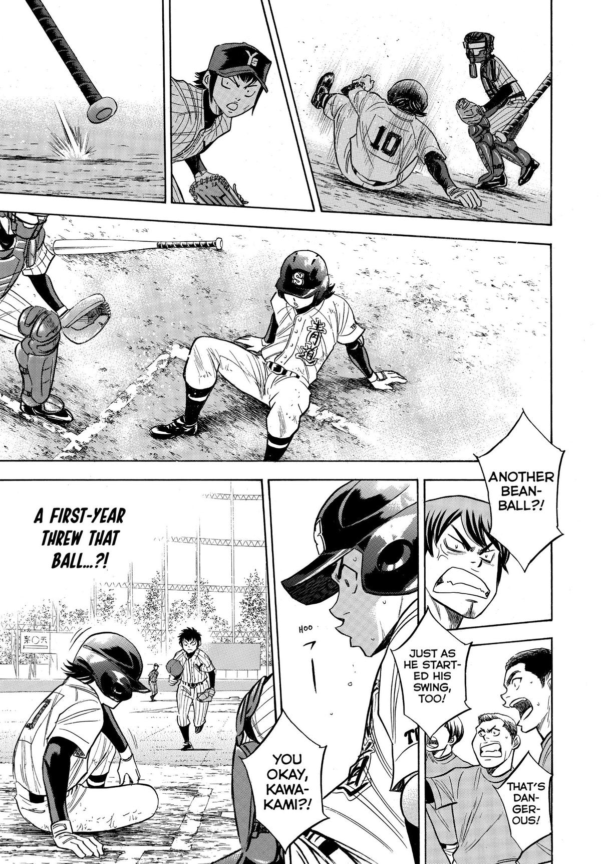 Read Ace of the Diamond Manga Online